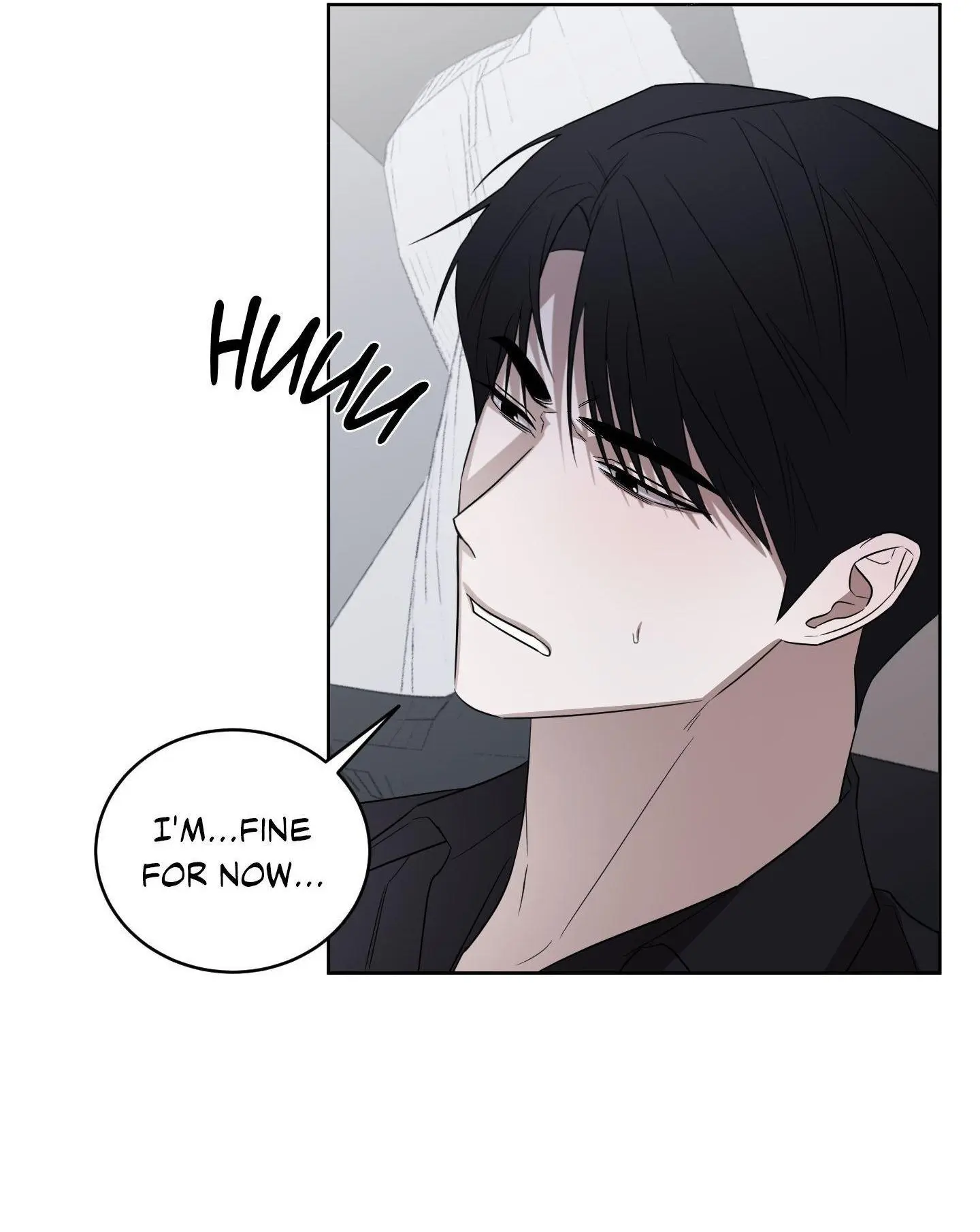 Ask to unlock - Chapter 11 Page 6