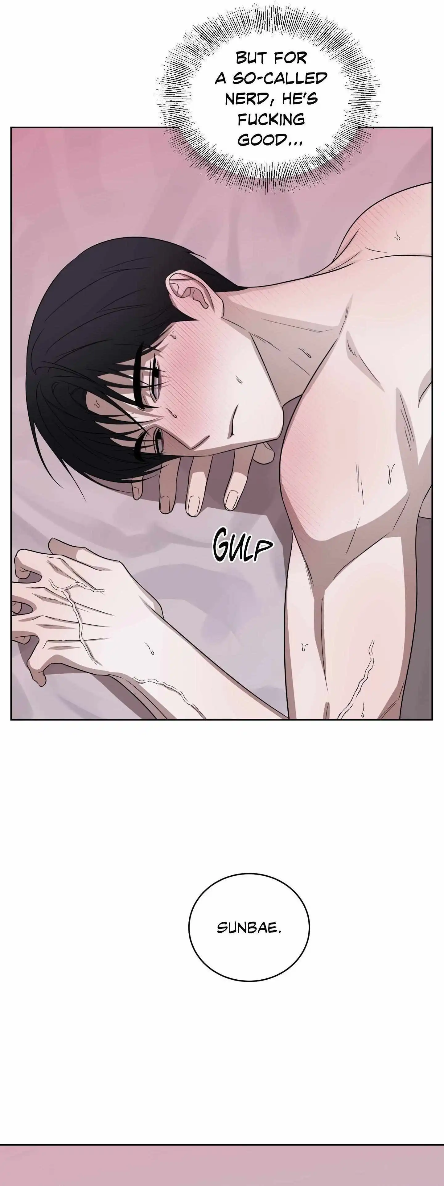 Ask to unlock - Chapter 11 Page 52