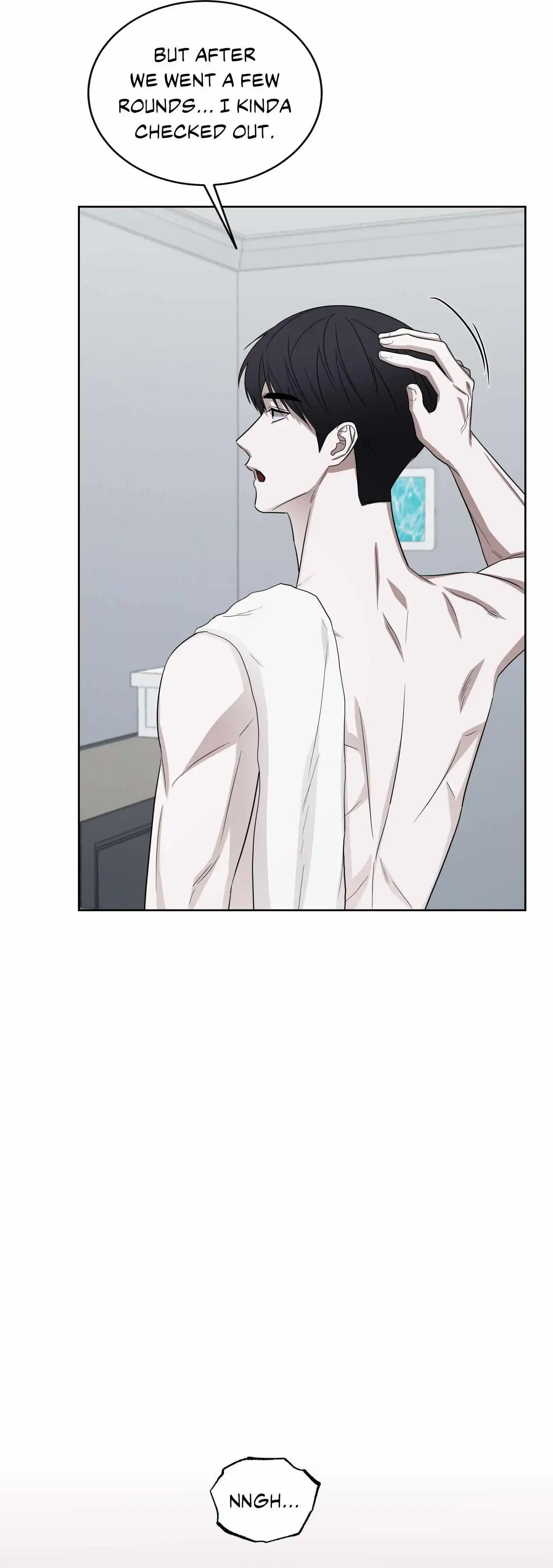Ask to unlock - Chapter 12 Page 12