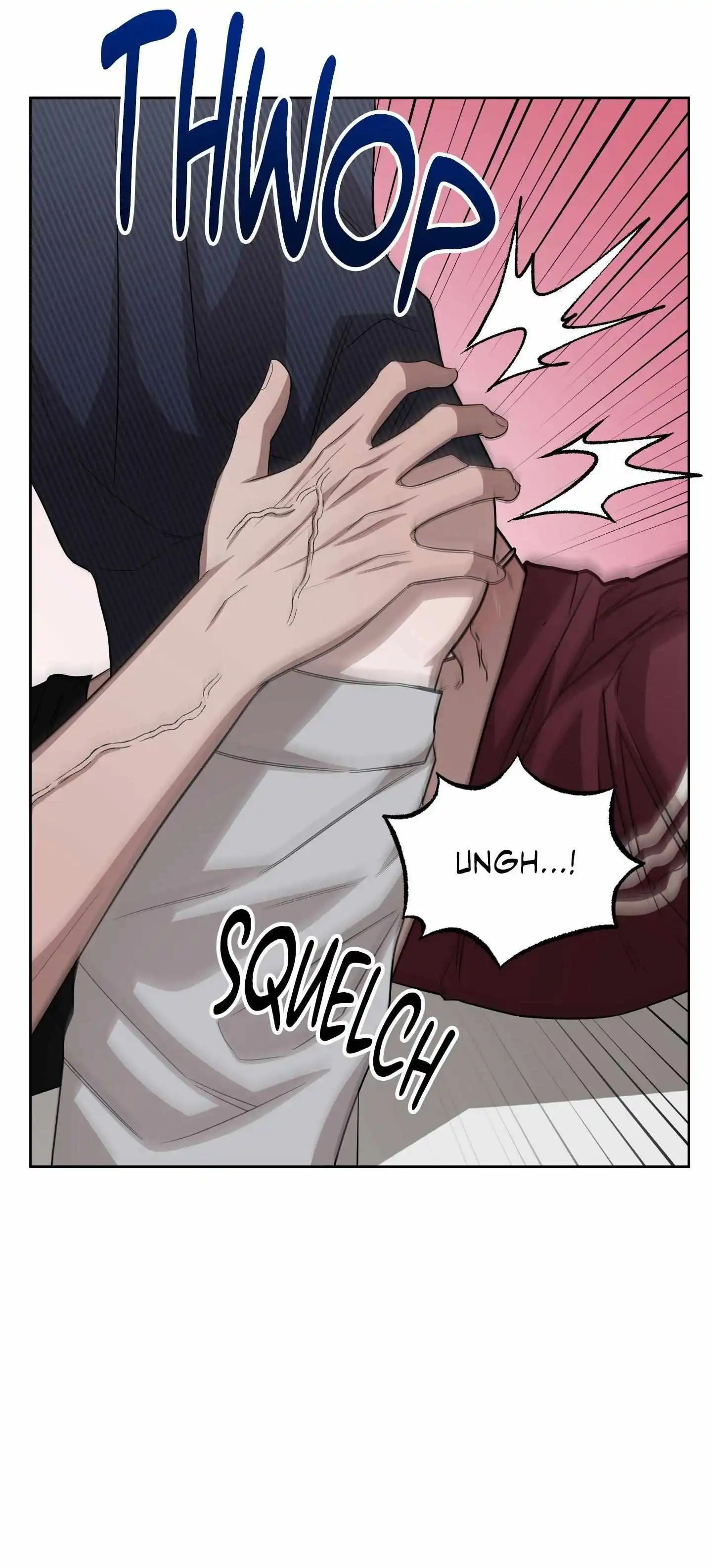 Ask to unlock - Chapter 13 Page 7