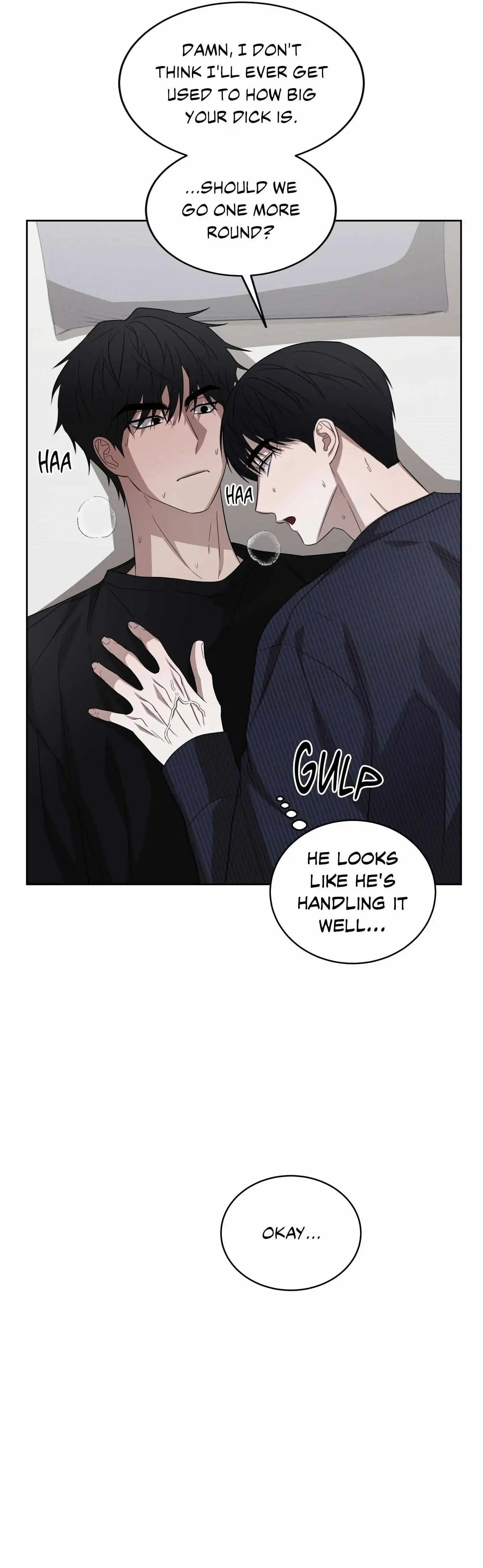 Ask to unlock - Chapter 13 Page 13