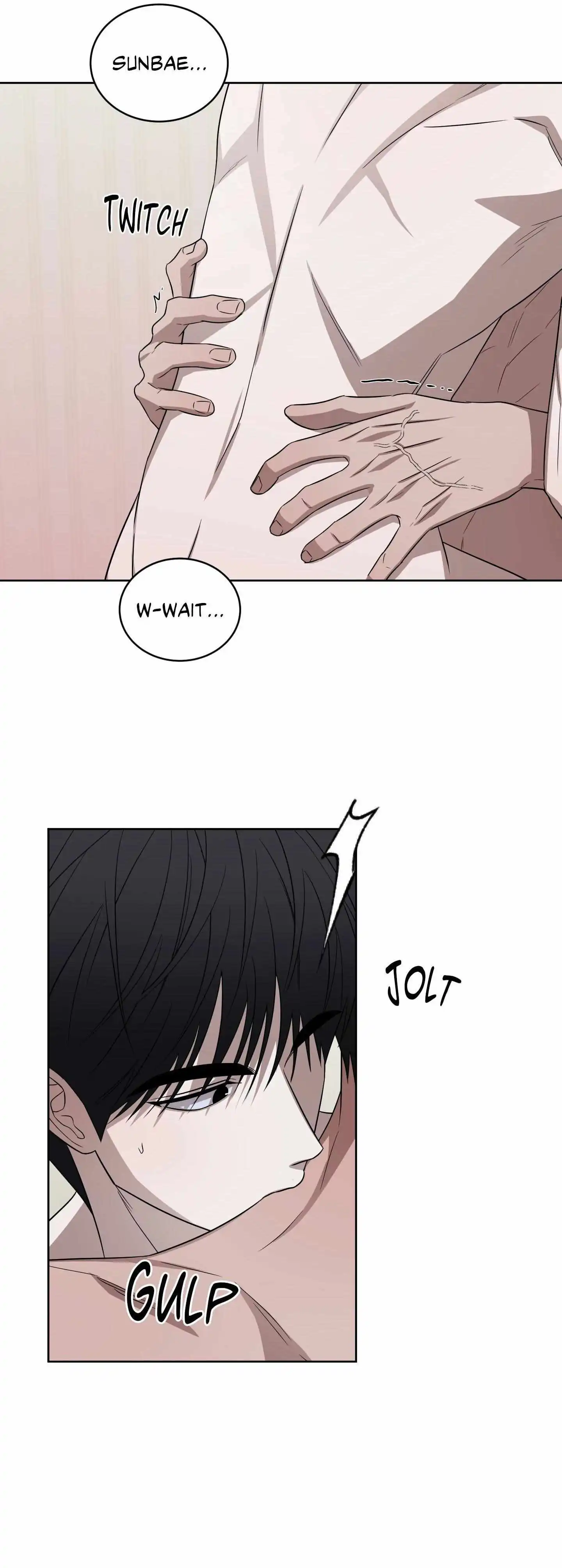 Ask to unlock - Chapter 13 Page 19