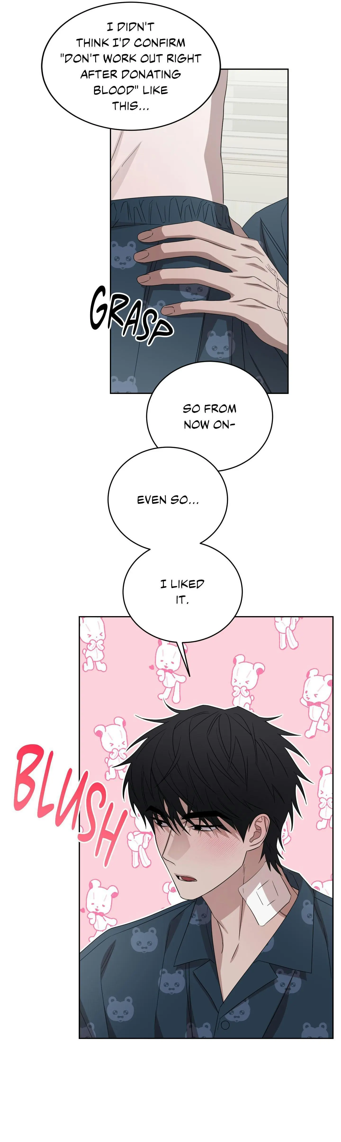 Ask to unlock - Chapter 14 Page 18