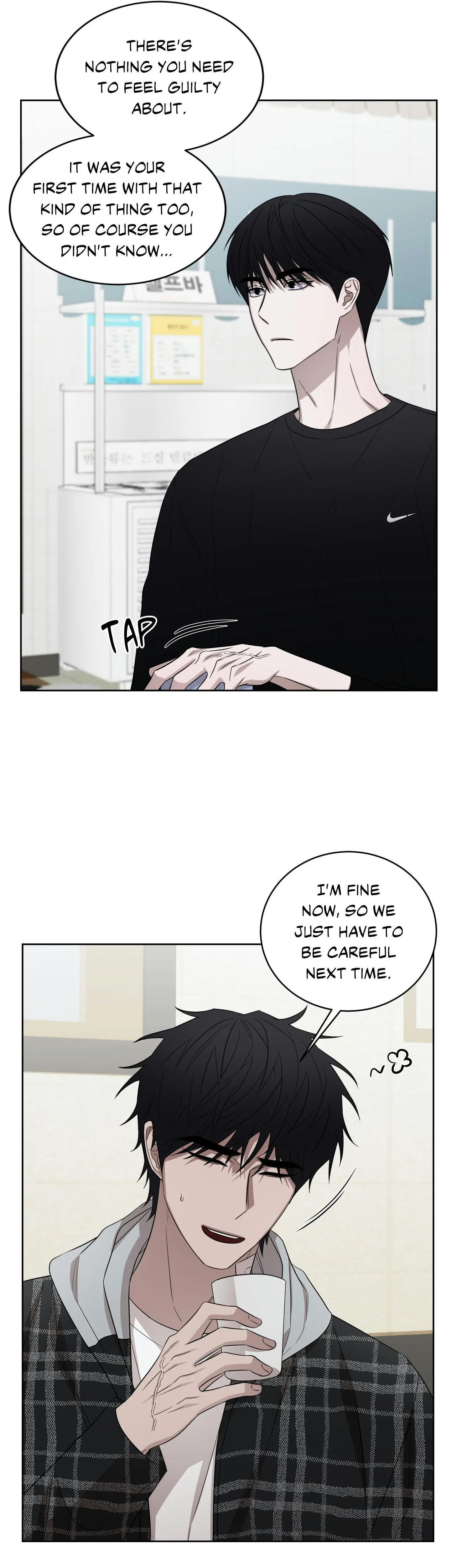 Ask to unlock - Chapter 14 Page 29