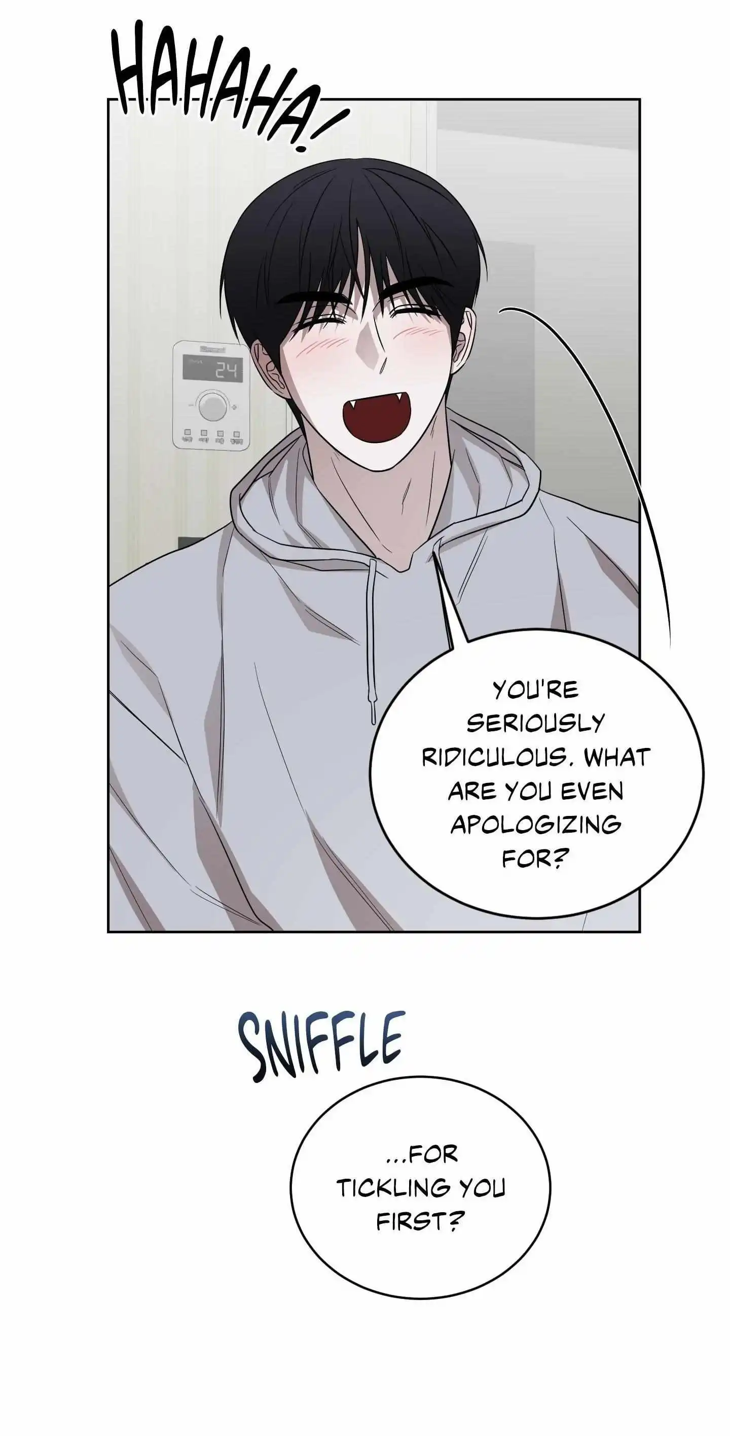 Ask to unlock - Chapter 15 Page 17