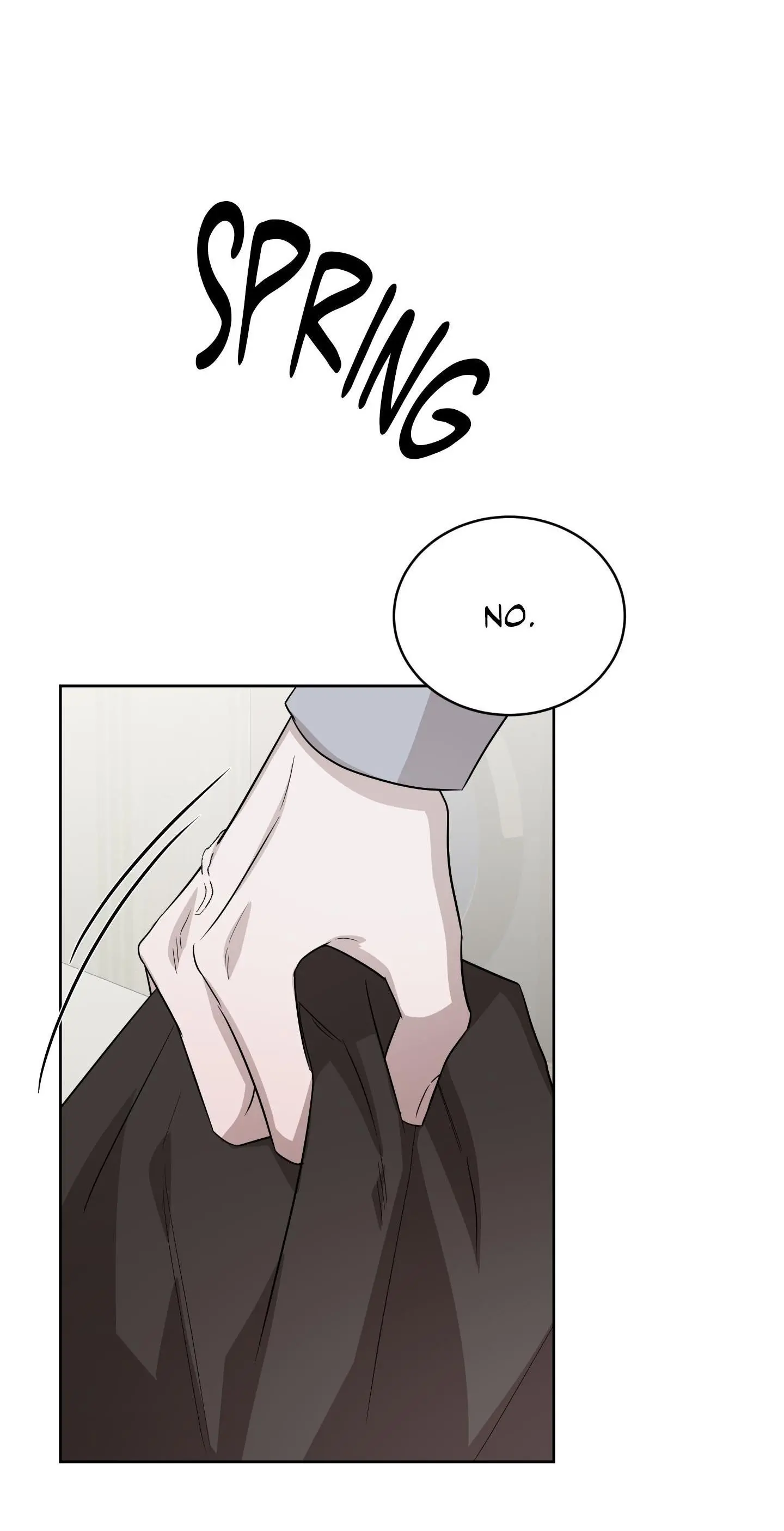 Ask to unlock - Chapter 15 Page 24
