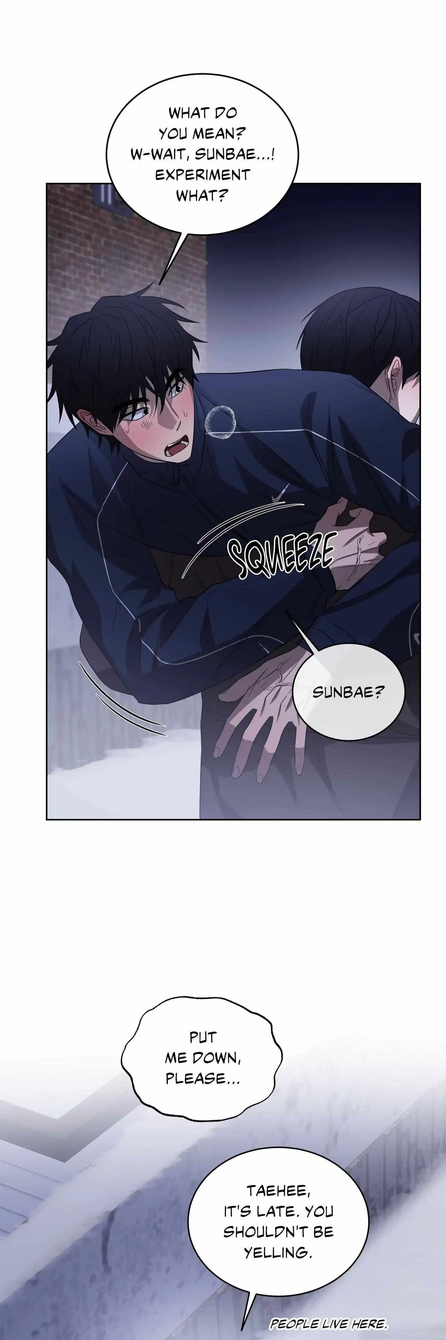 Ask to unlock - Chapter 15 Page 33