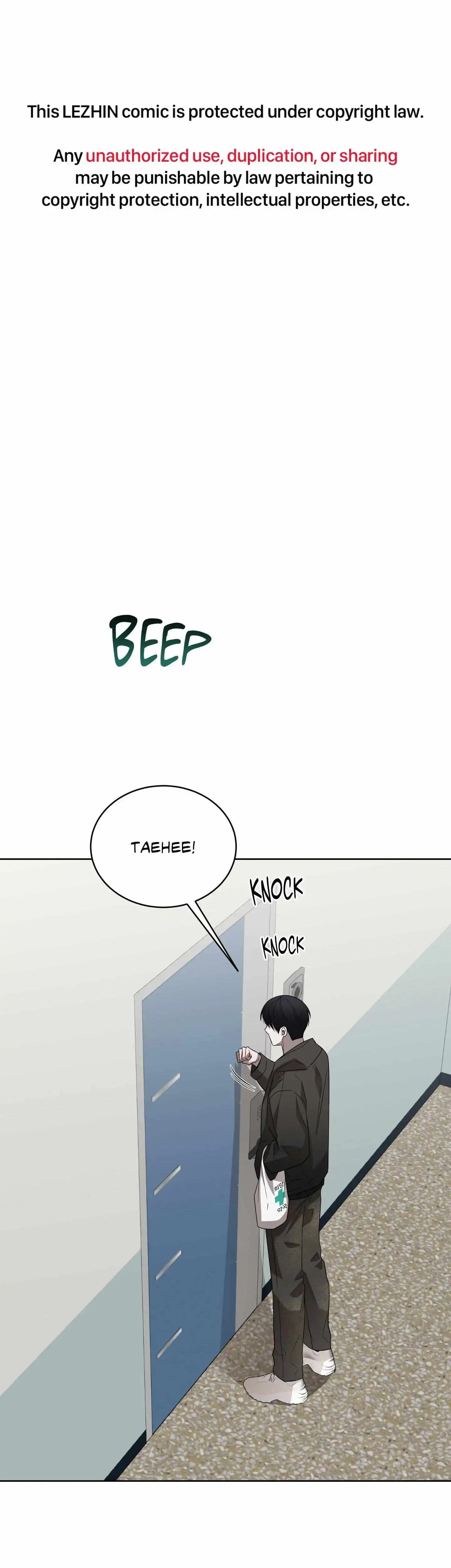 Ask to unlock - Chapter 16 Page 2
