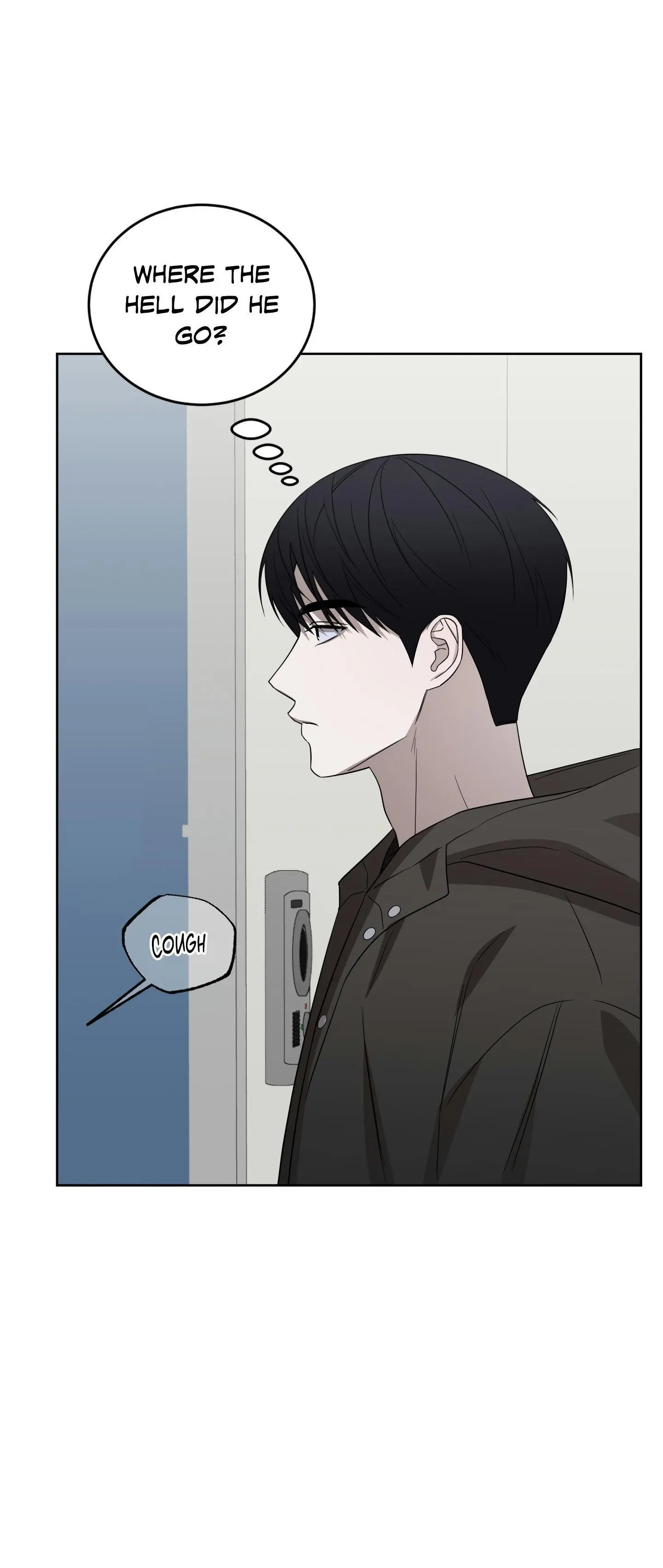 Ask to unlock - Chapter 16 Page 3