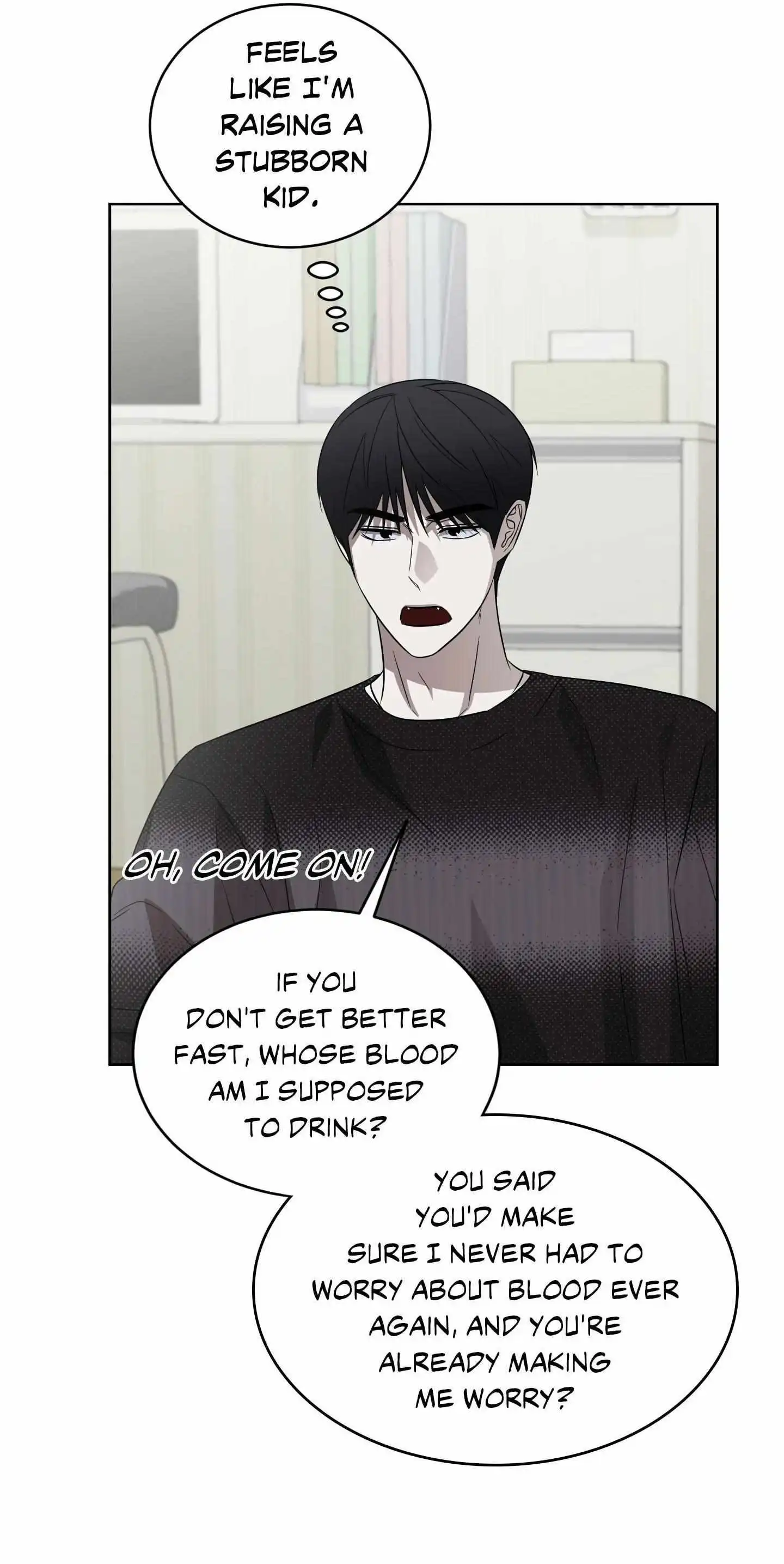 Ask to unlock - Chapter 16 Page 21