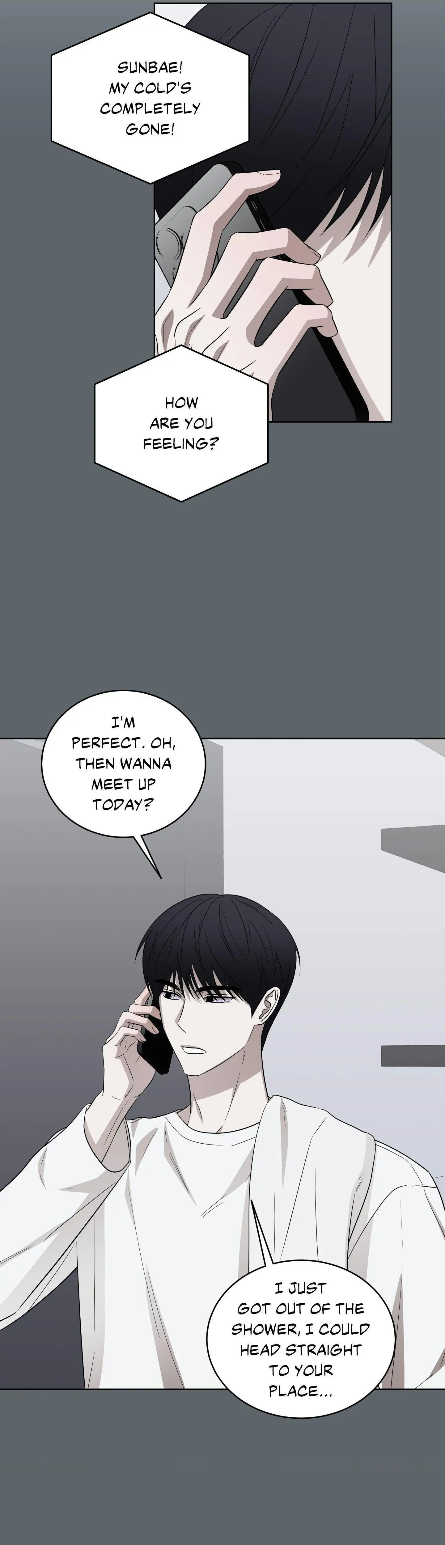 Ask to unlock - Chapter 17 Page 6