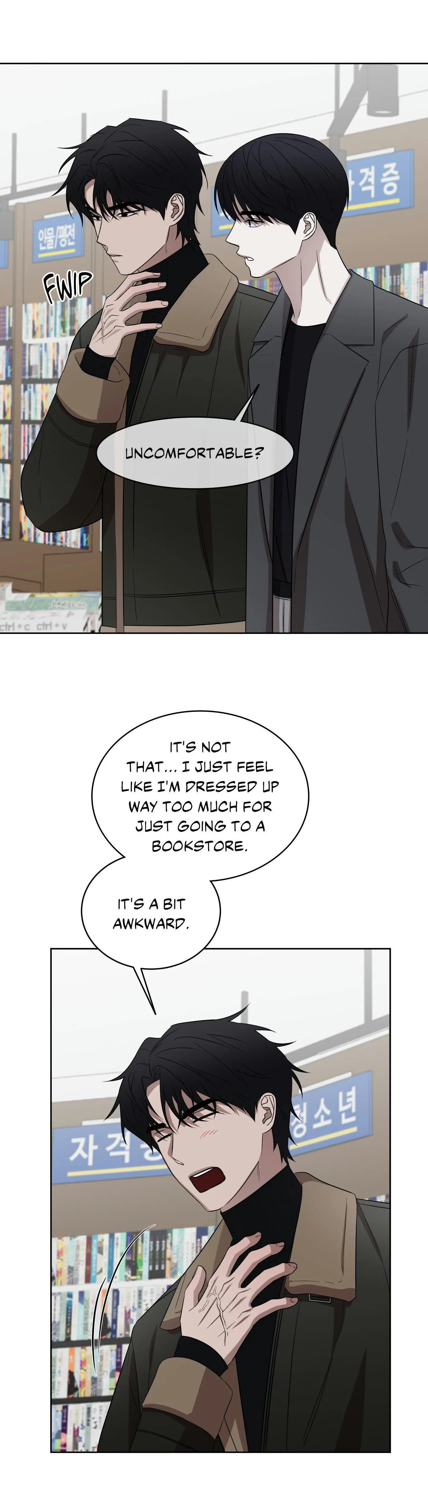 Ask to unlock - Chapter 17 Page 9