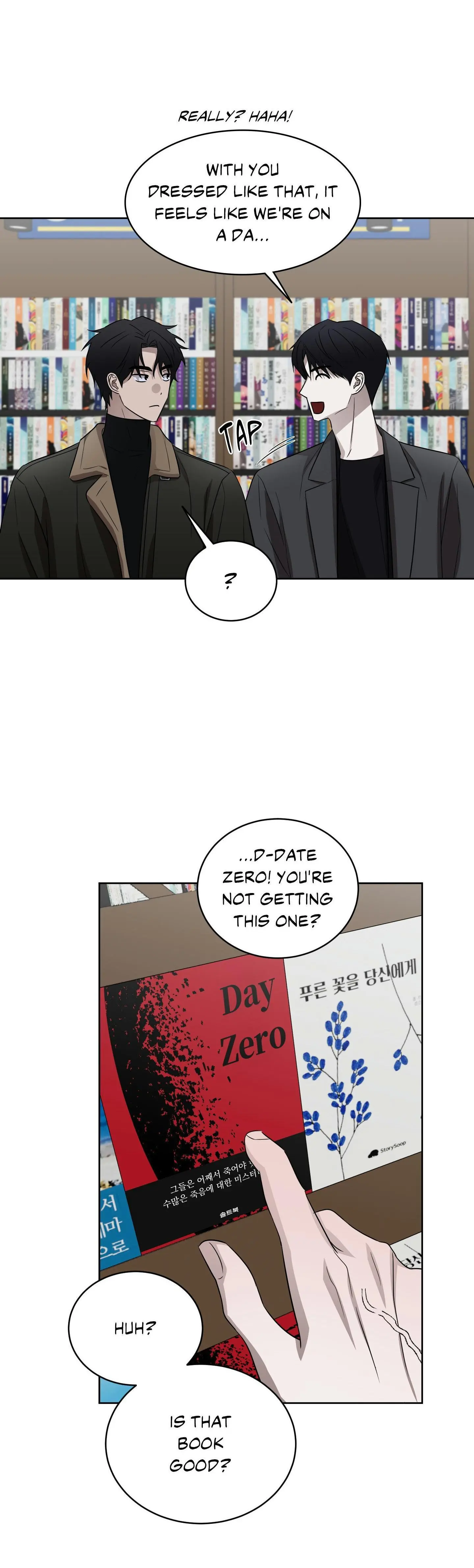 Ask to unlock - Chapter 17 Page 10