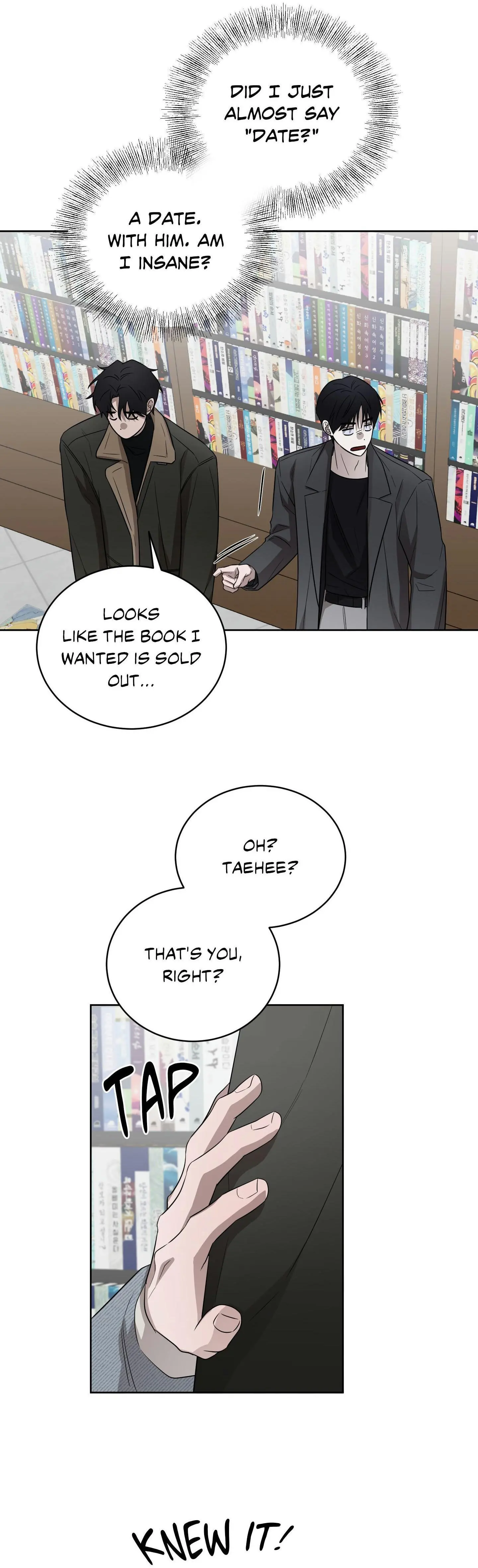 Ask to unlock - Chapter 17 Page 11