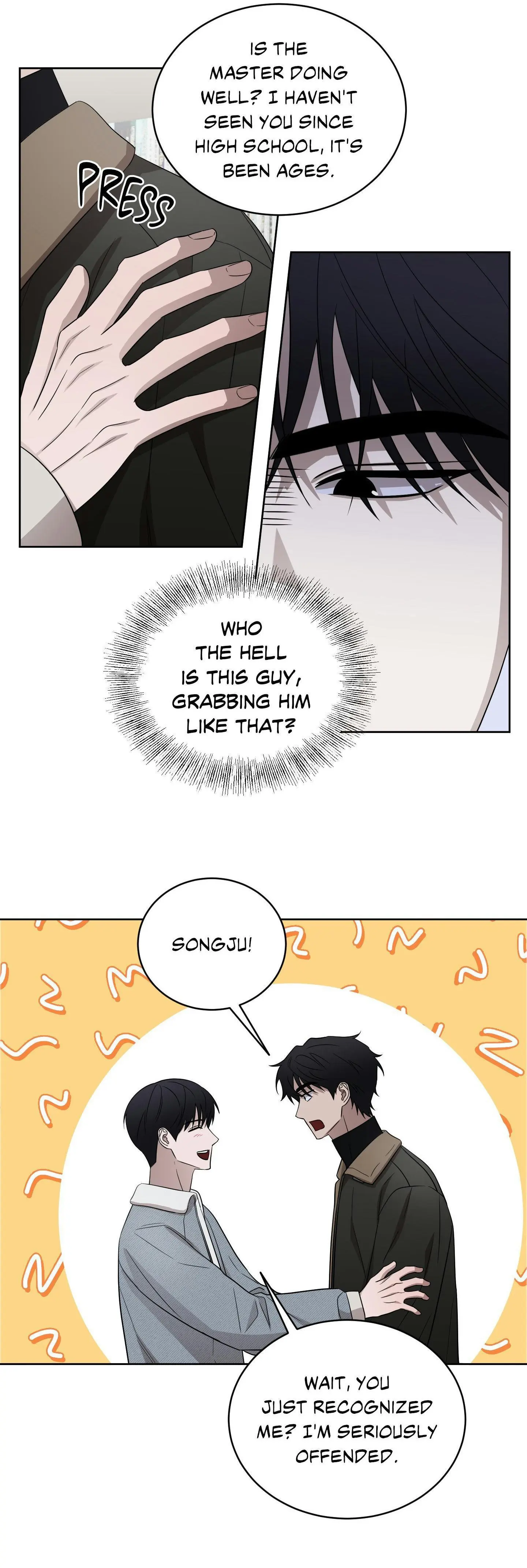 Ask to unlock - Chapter 17 Page 13