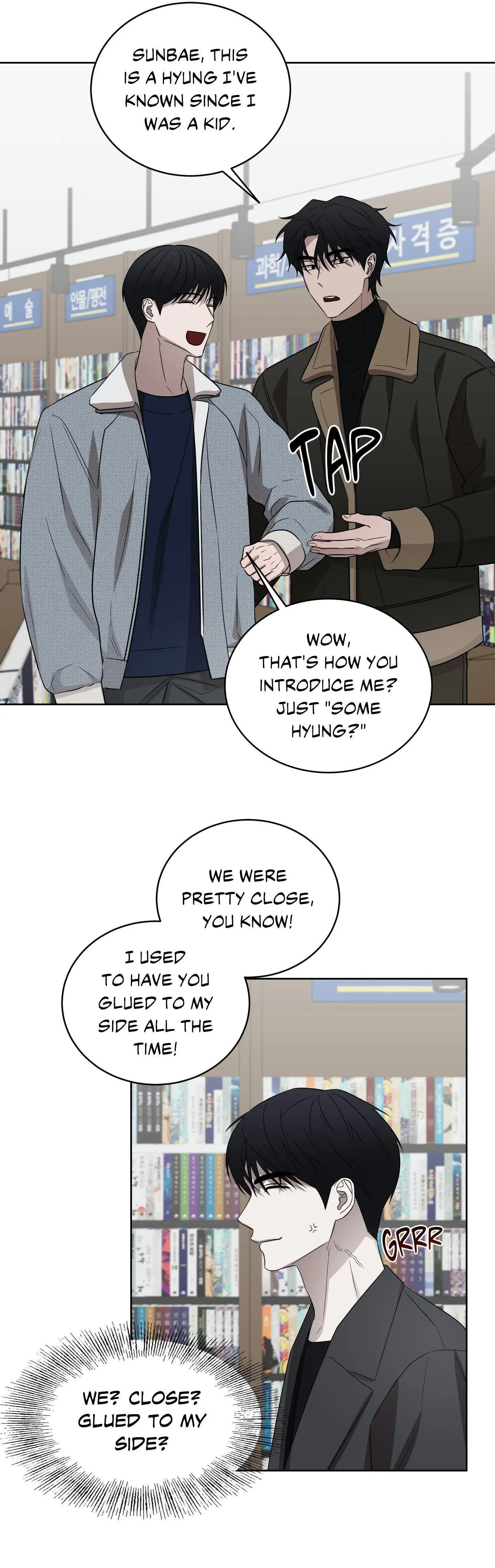 Ask to unlock - Chapter 17 Page 16