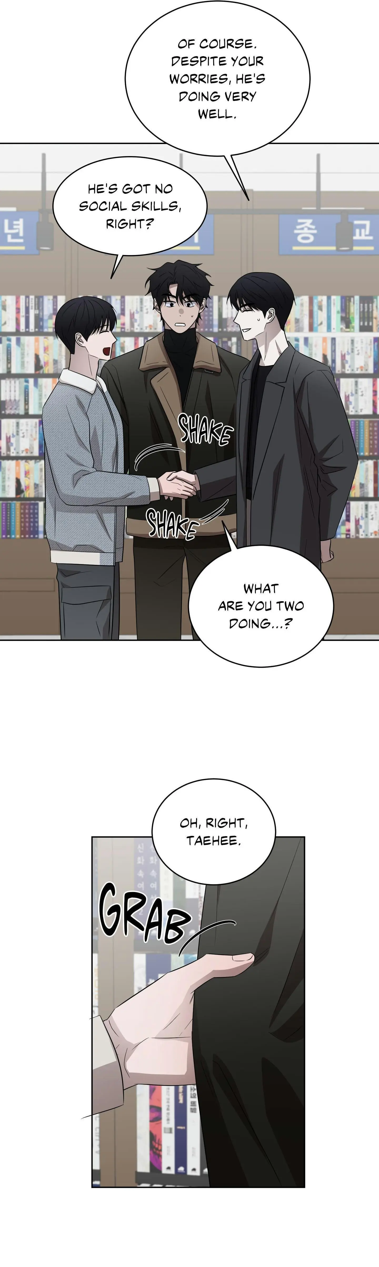 Ask to unlock - Chapter 17 Page 18