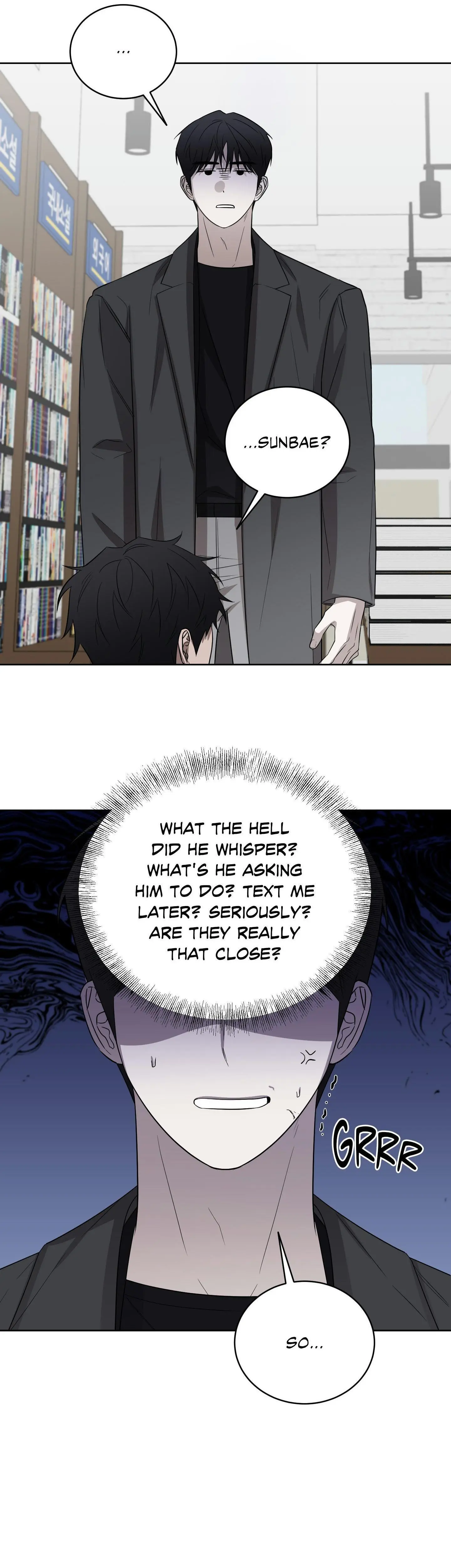 Ask to unlock - Chapter 17 Page 23