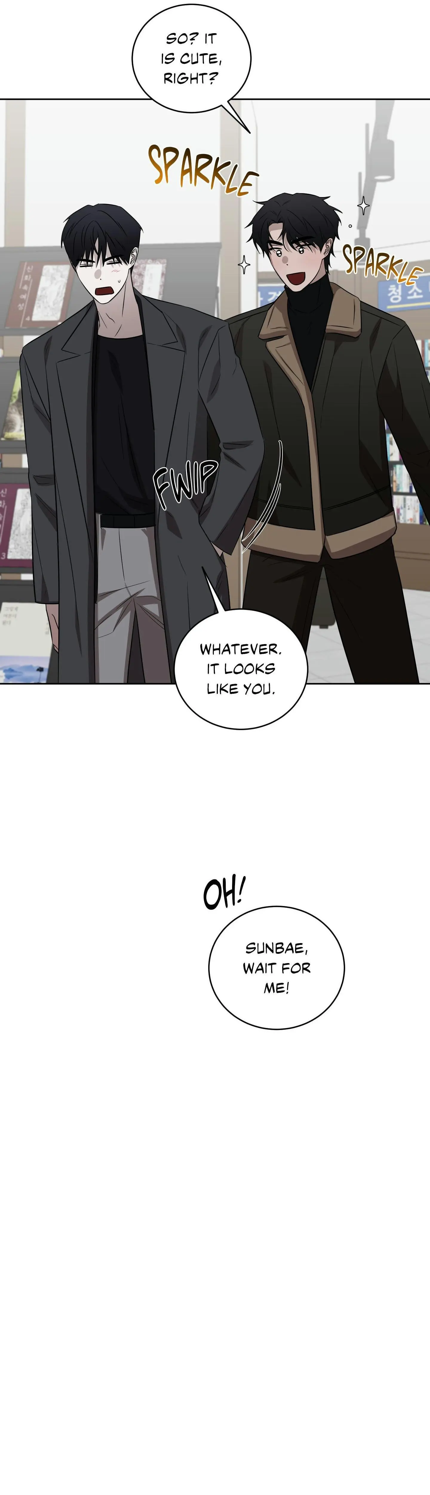 Ask to unlock - Chapter 17 Page 32