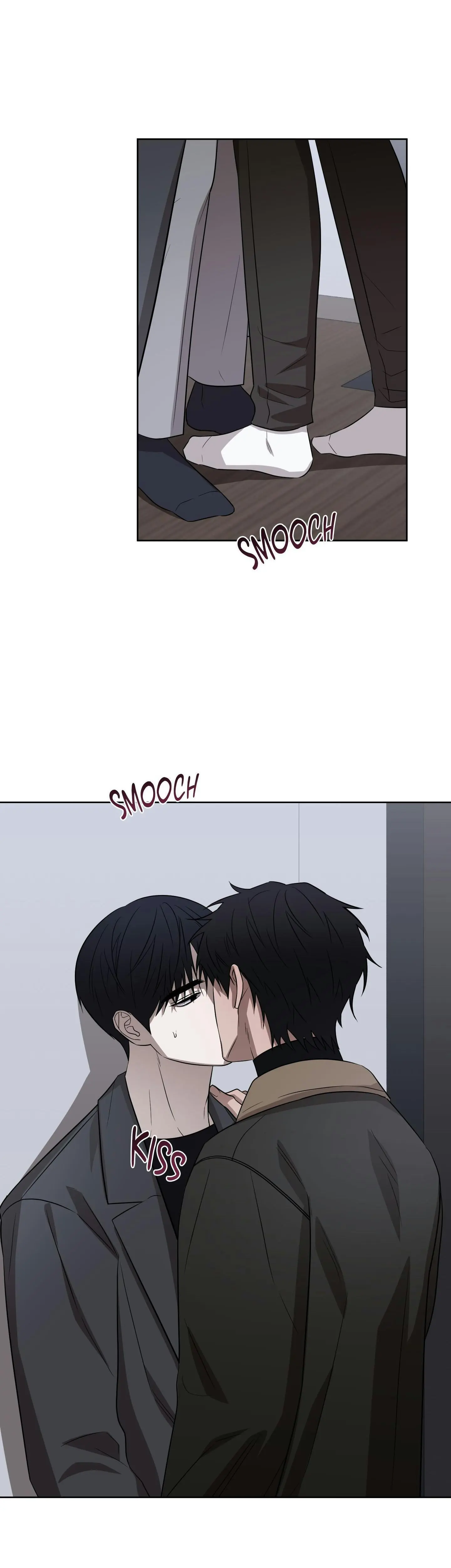 Ask to unlock - Chapter 17 Page 33