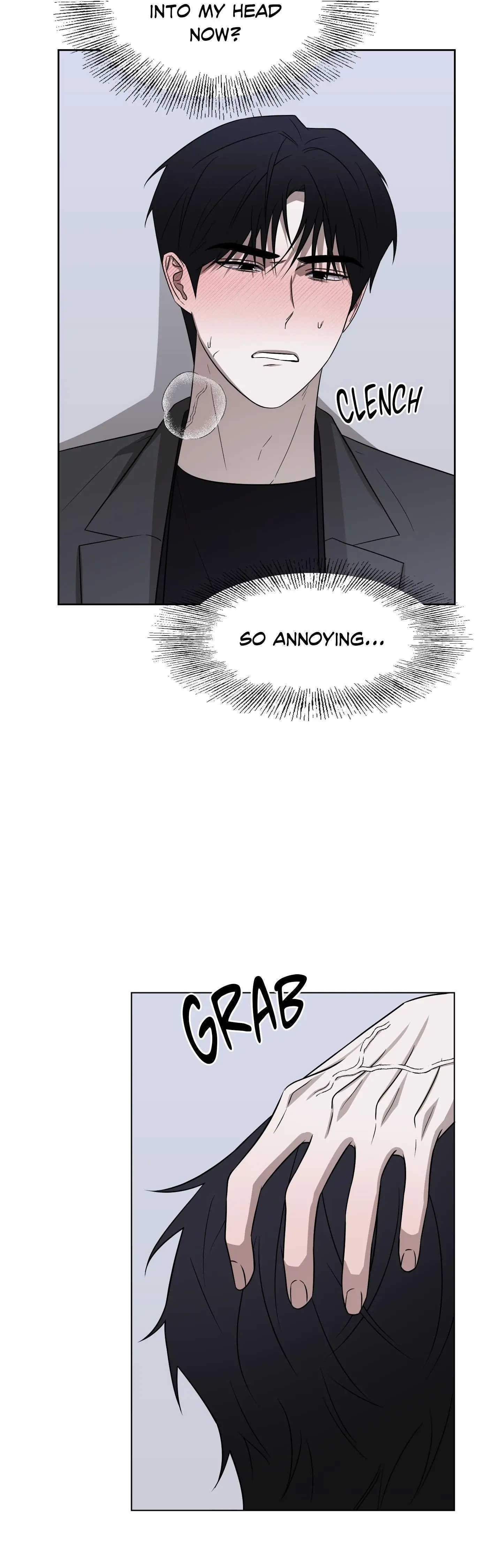 Ask to unlock - Chapter 18 Page 11