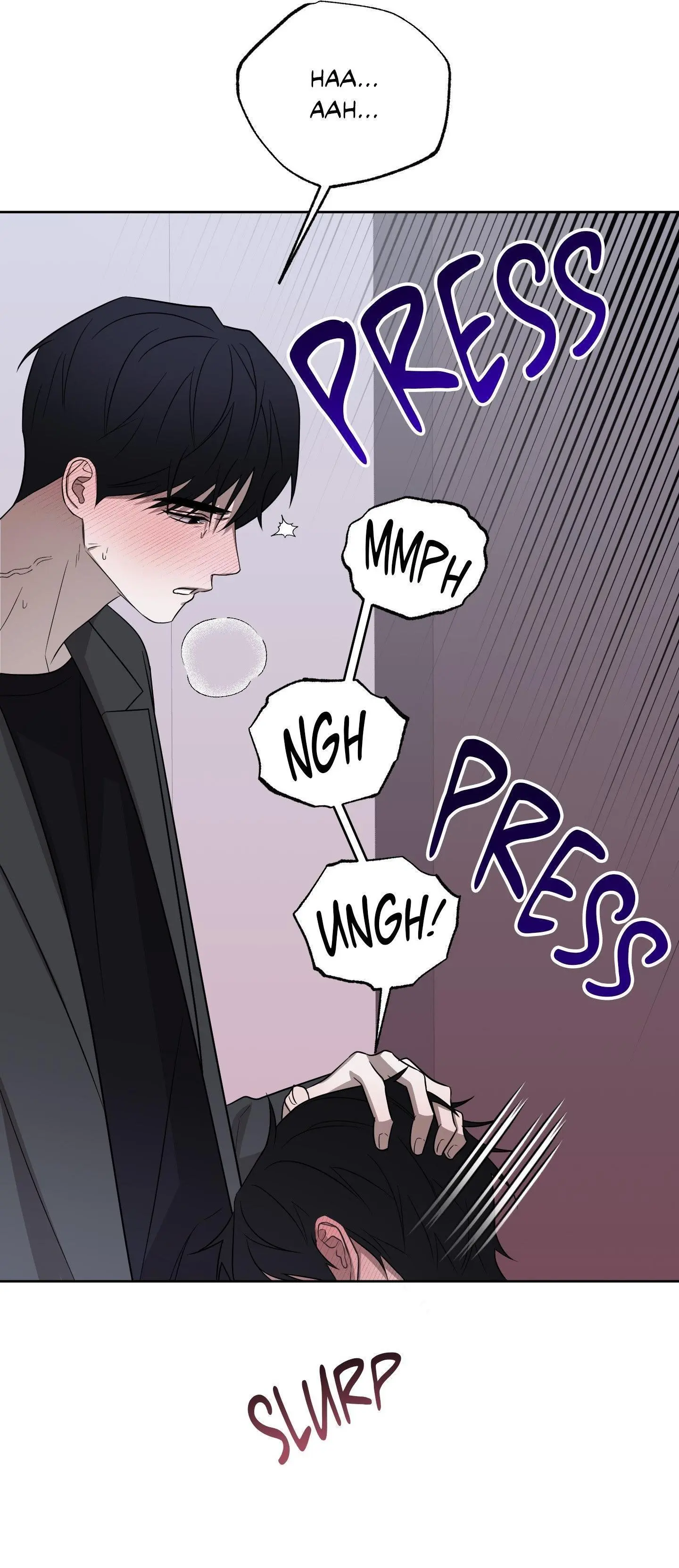 Ask to unlock - Chapter 18 Page 14