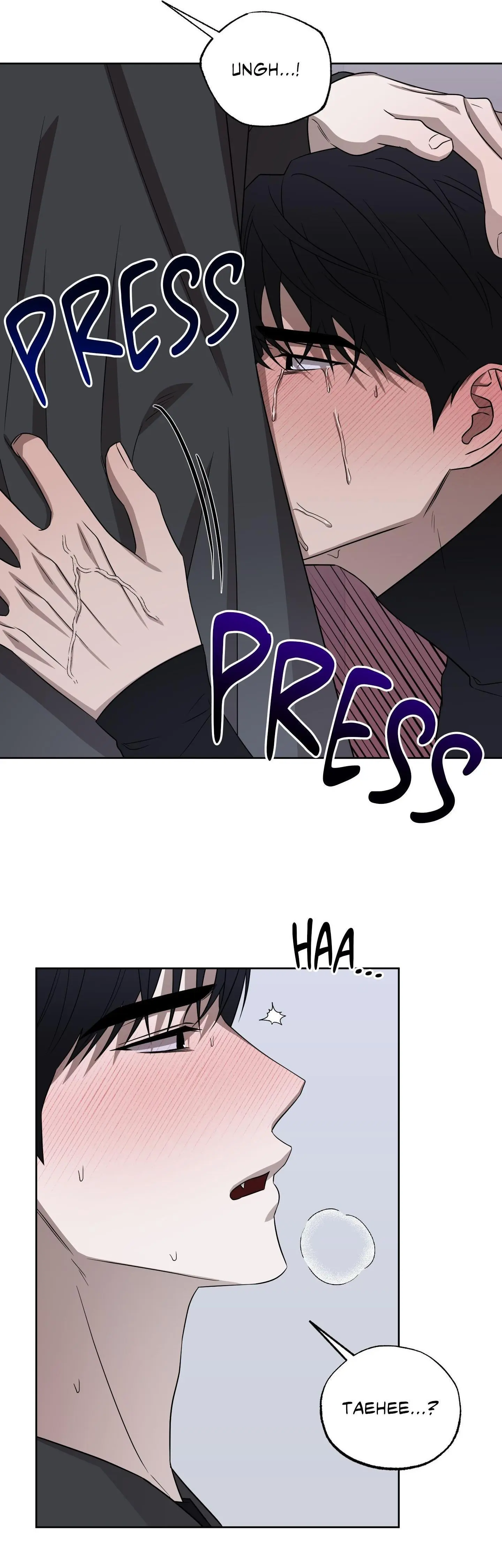 Ask to unlock - Chapter 18 Page 16