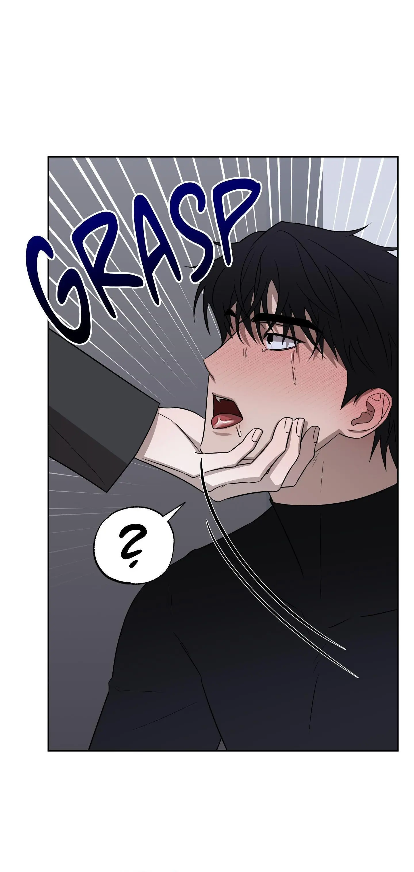 Ask to unlock - Chapter 18 Page 23