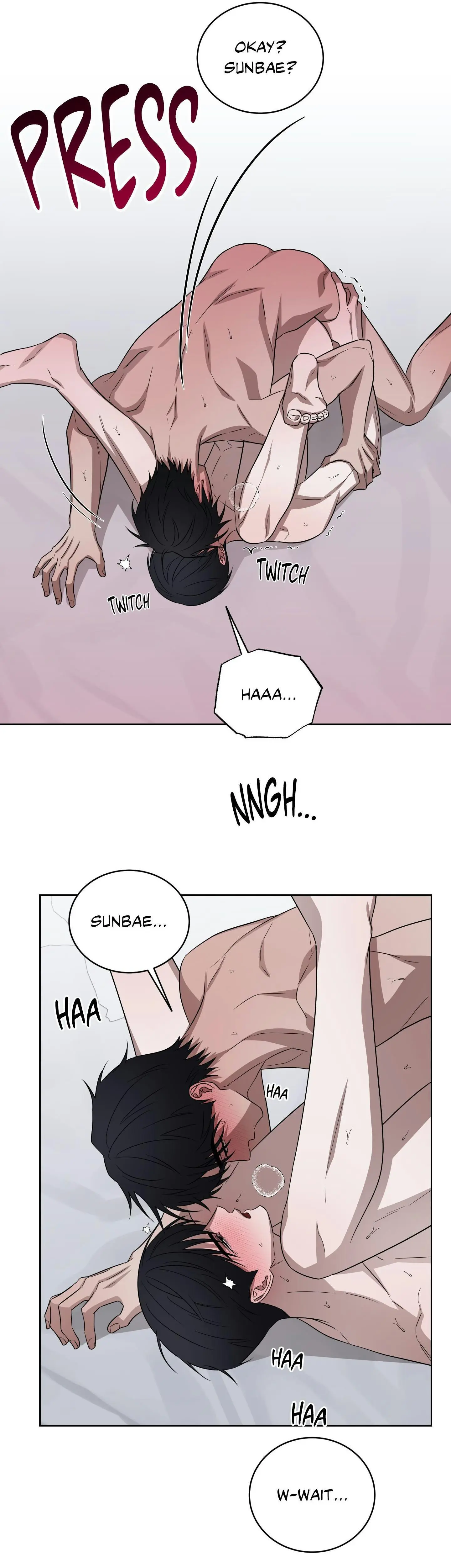 Ask to unlock - Chapter 19 Page 17