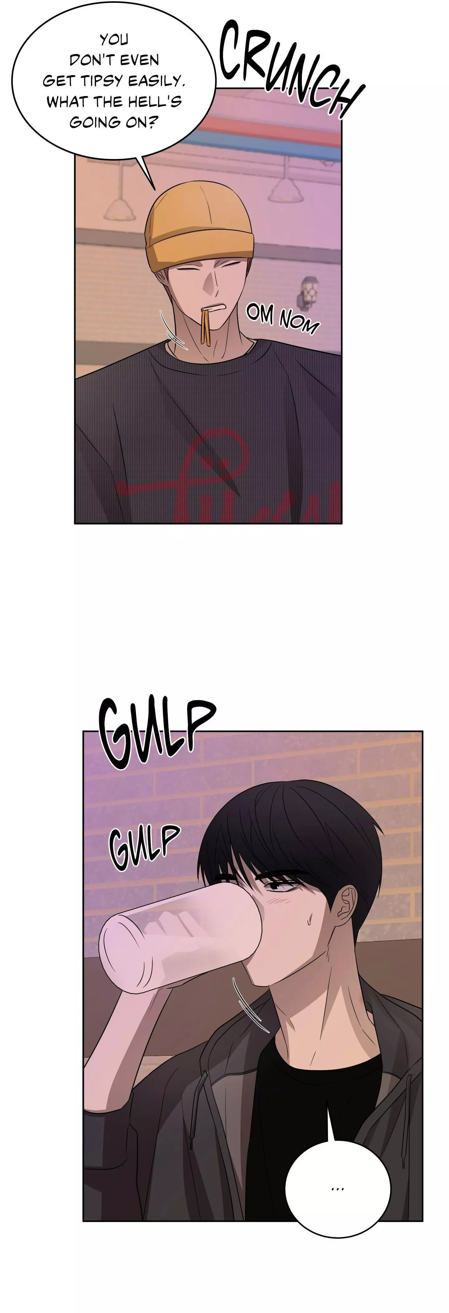 Ask to unlock - Chapter 20 Page 11