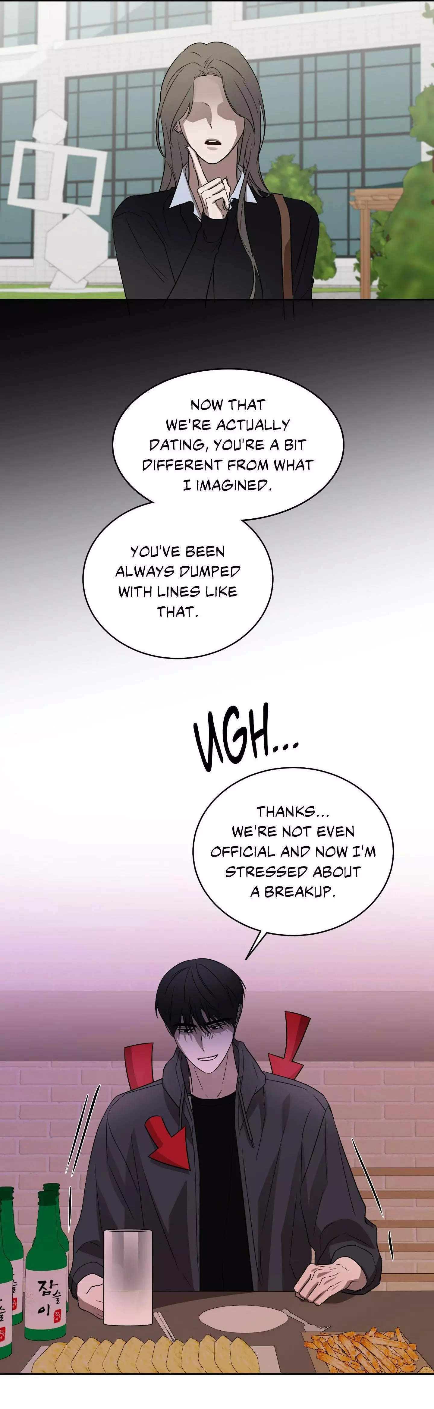 Ask to unlock - Chapter 20 Page 22