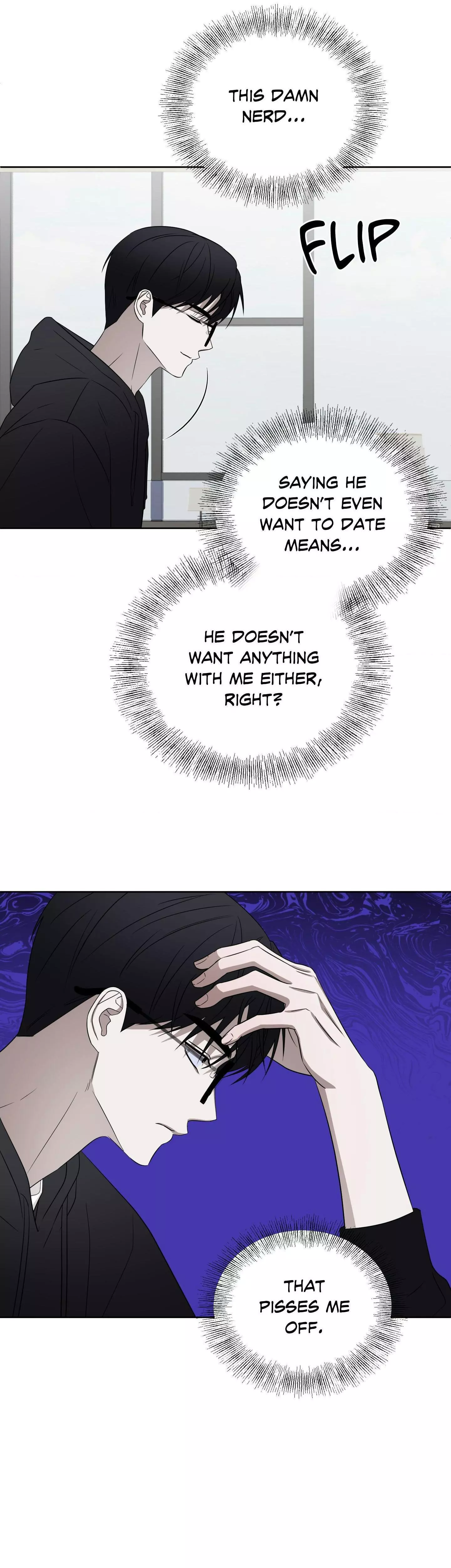 Ask to unlock - Chapter 21 Page 12