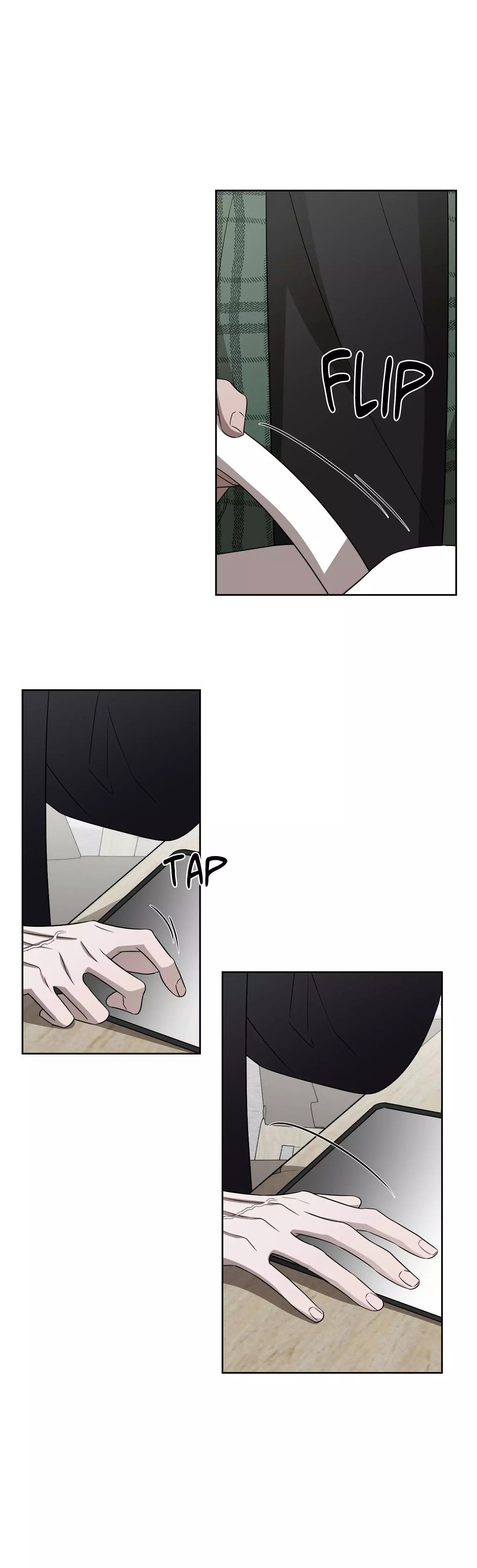 Ask to unlock - Chapter 21 Page 14
