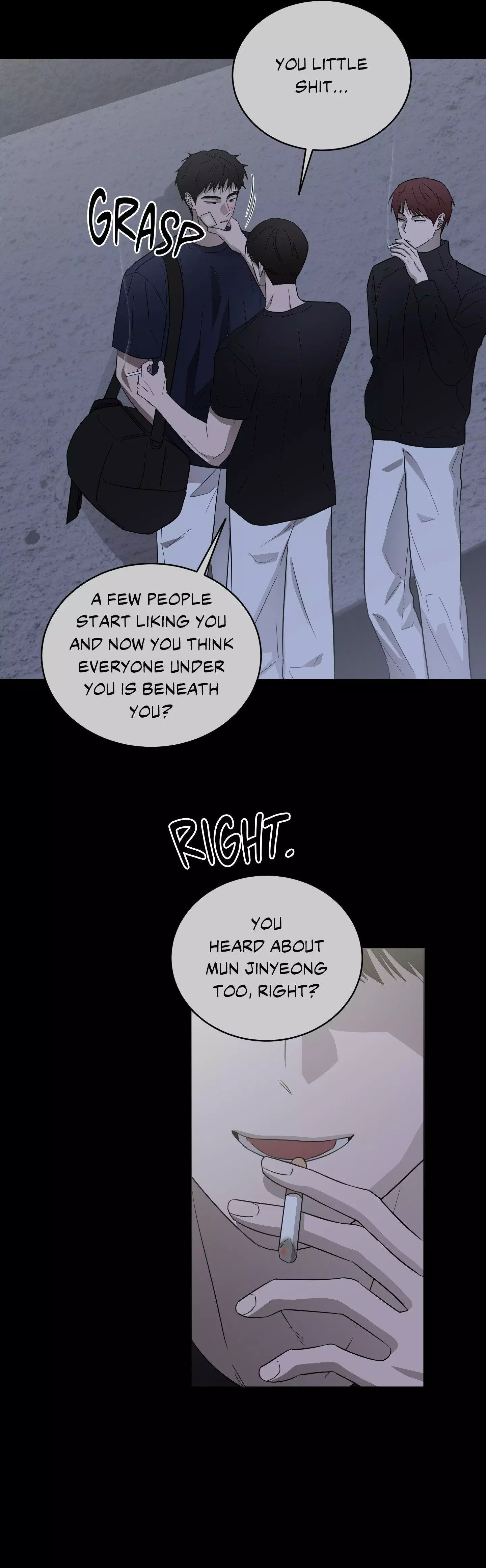 Ask to unlock - Chapter 22 Page 16