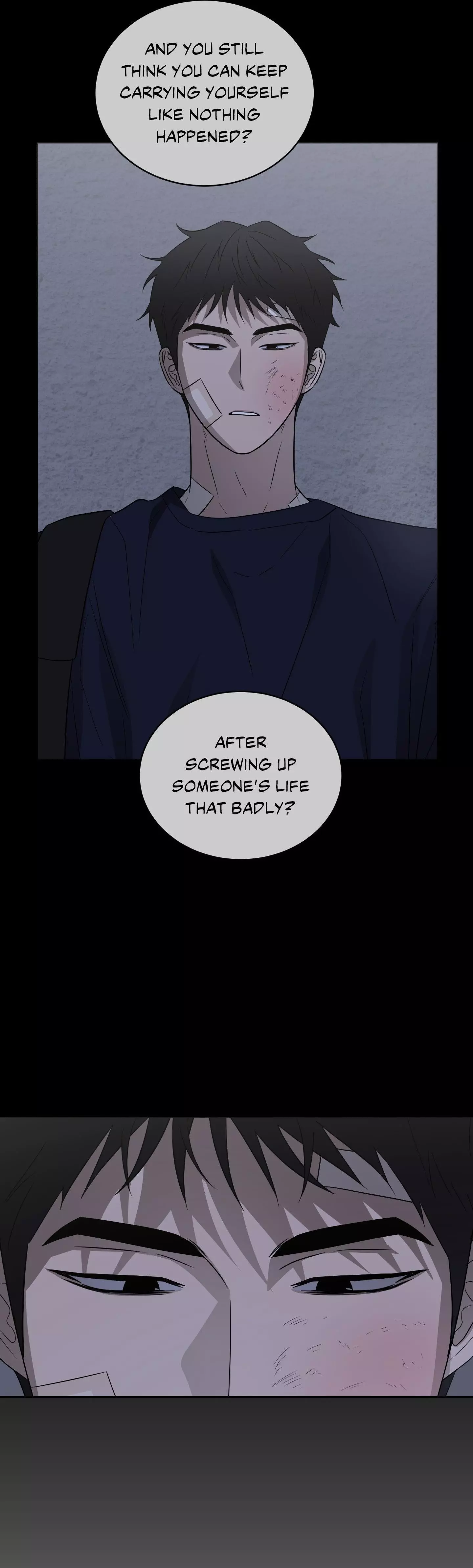 Ask to unlock - Chapter 22 Page 17