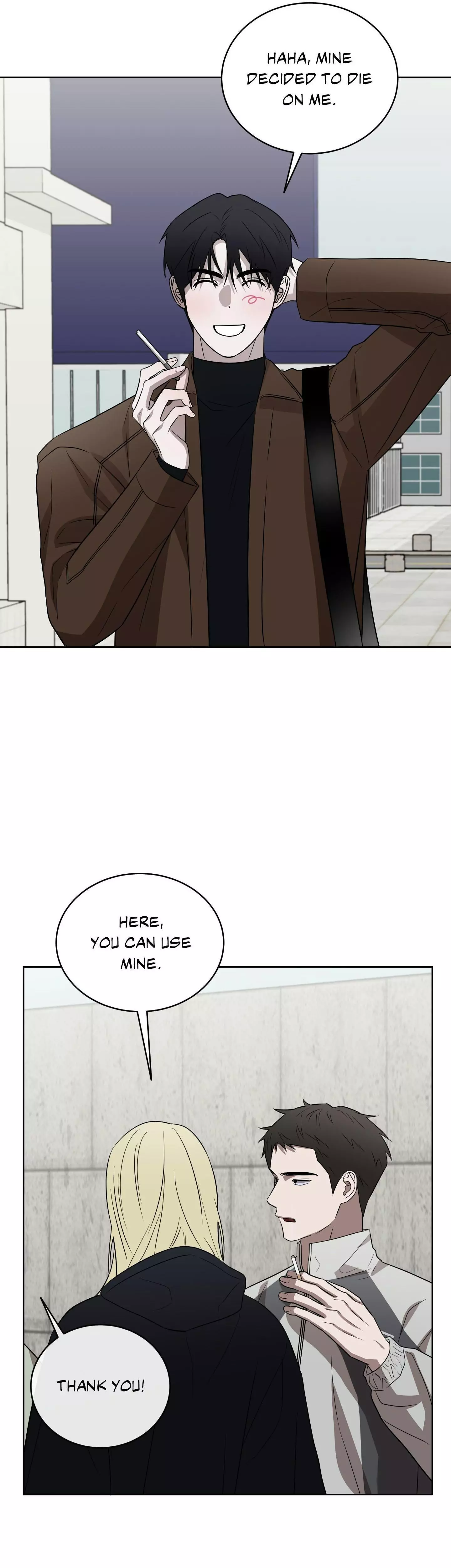 Ask to unlock - Chapter 23 Page 4
