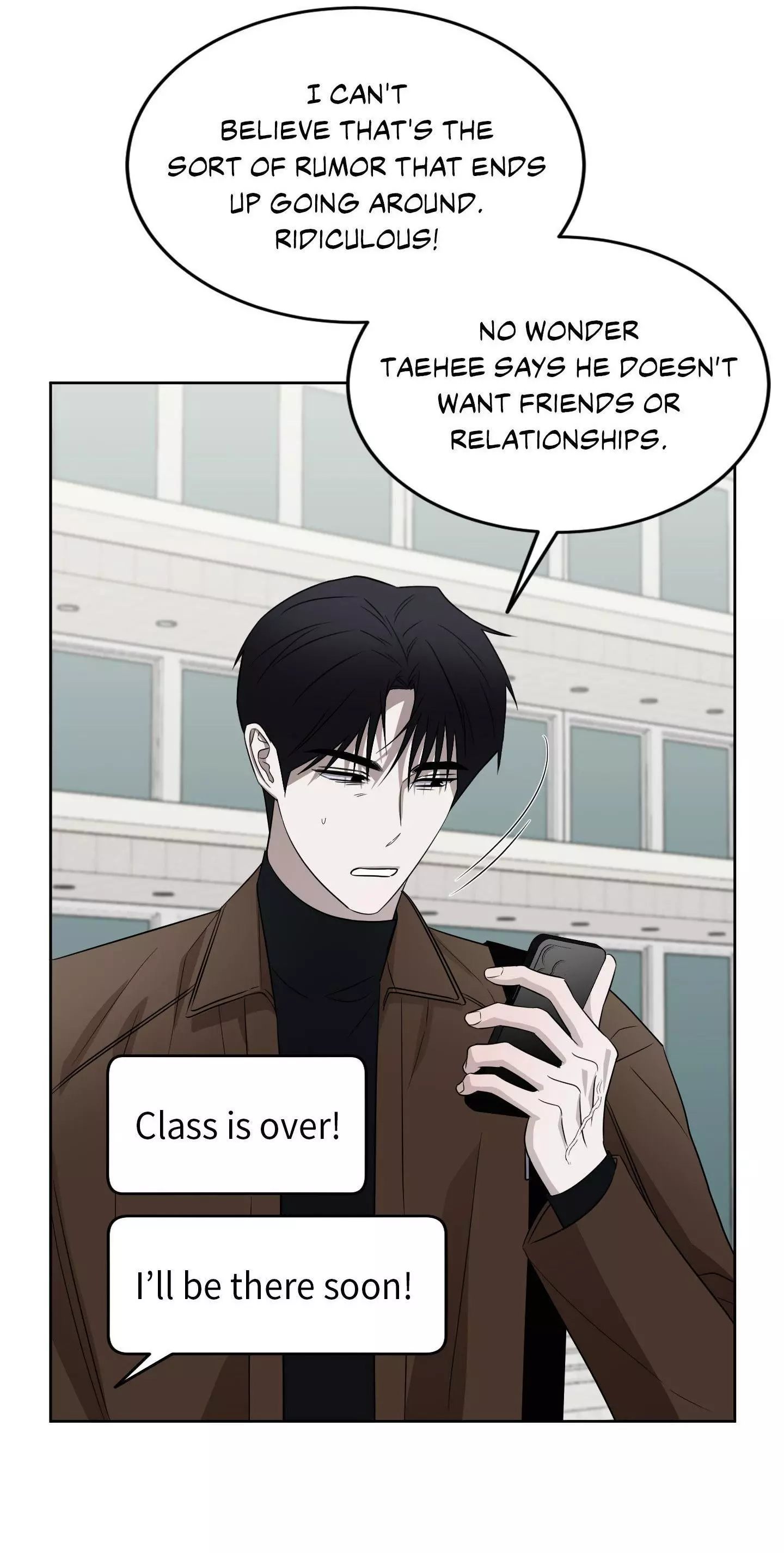 Ask to unlock - Chapter 23 Page 14