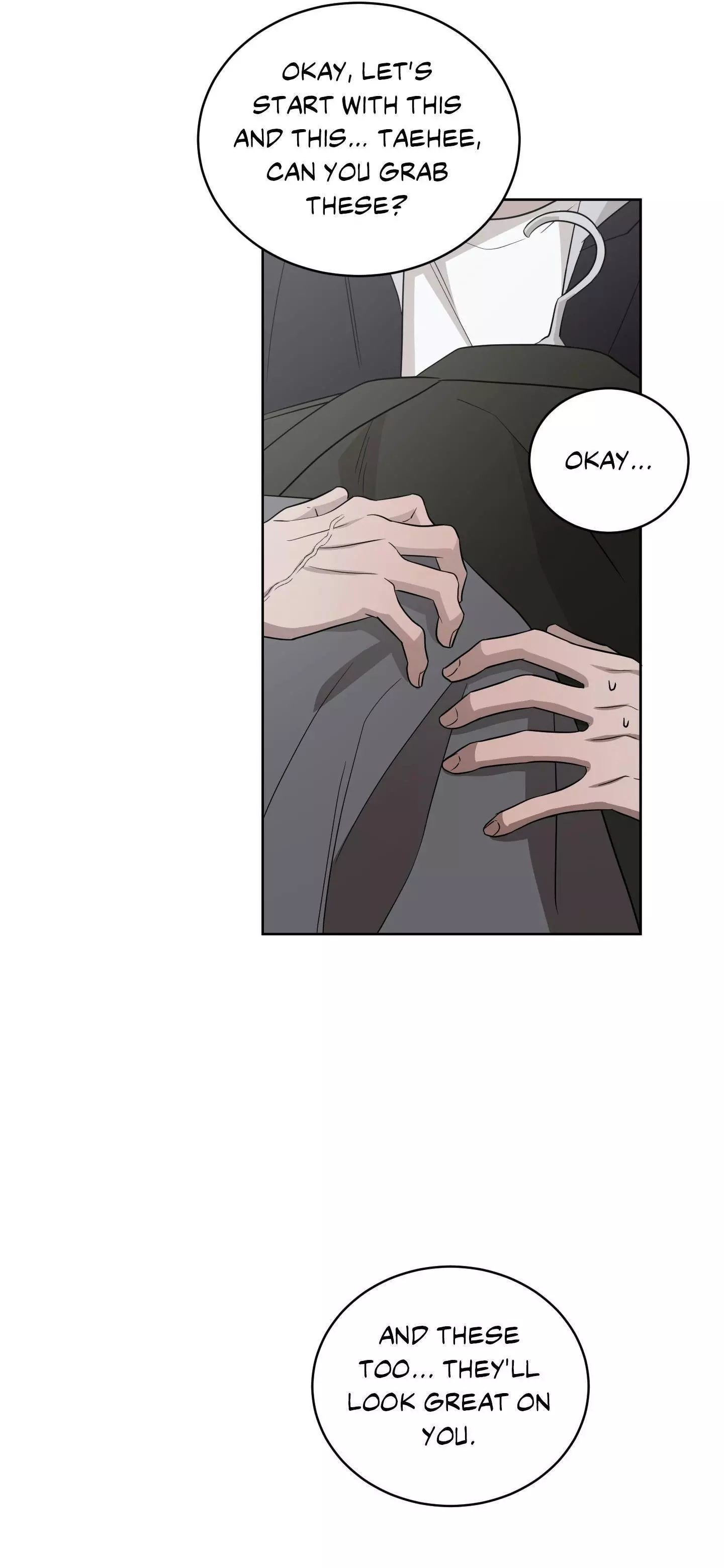 Ask to unlock - Chapter 23 Page 24