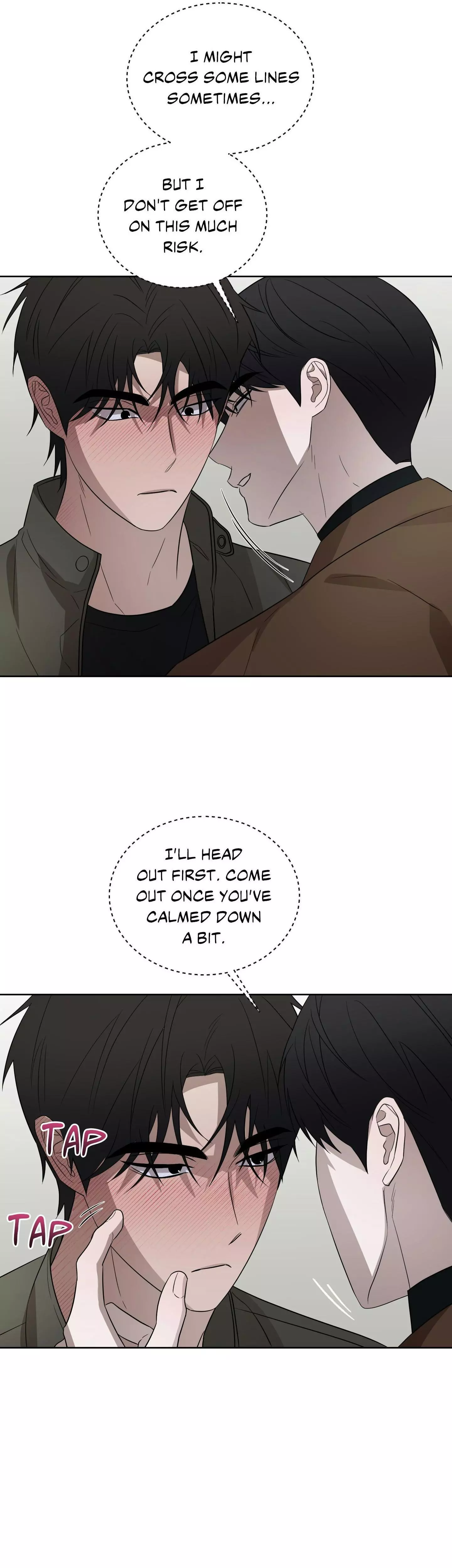 Ask to unlock - Chapter 23 Page 32