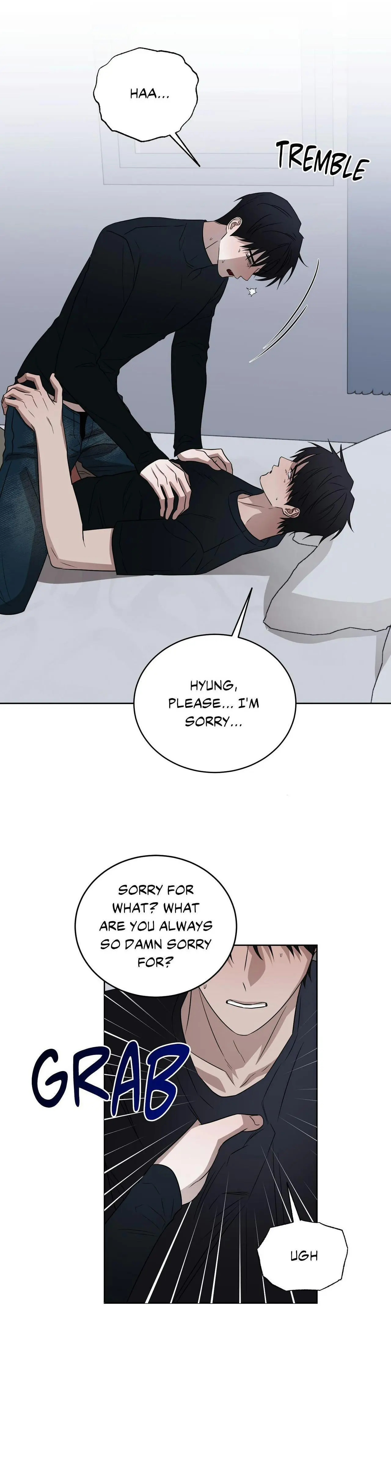 Ask to unlock - Chapter 24 Page 15