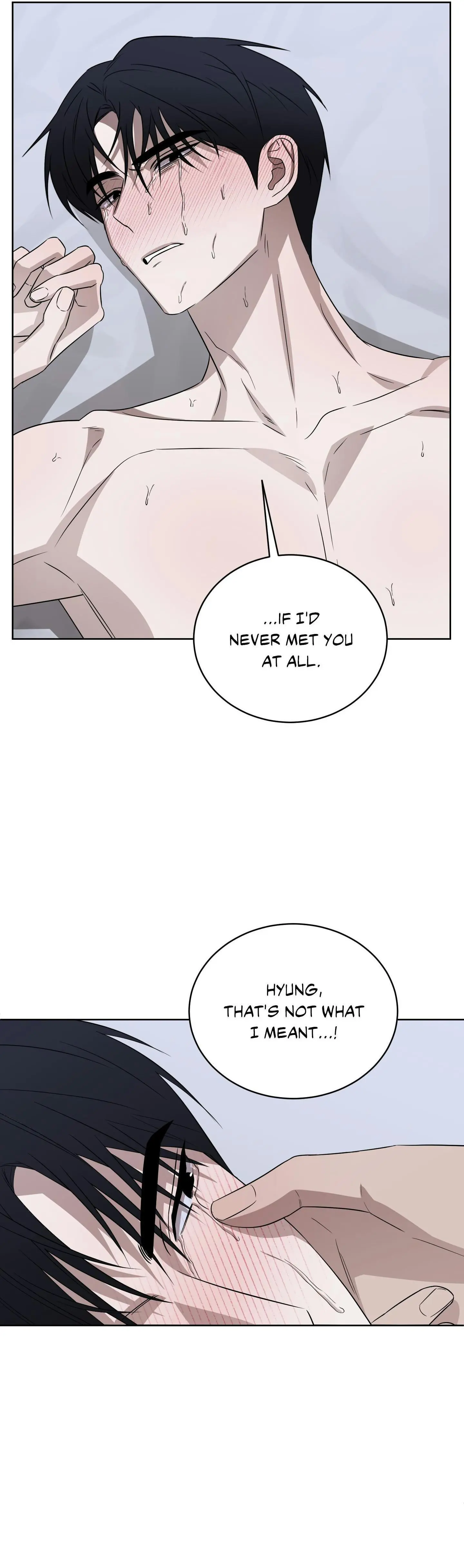 Ask to unlock - Chapter 25 Page 2