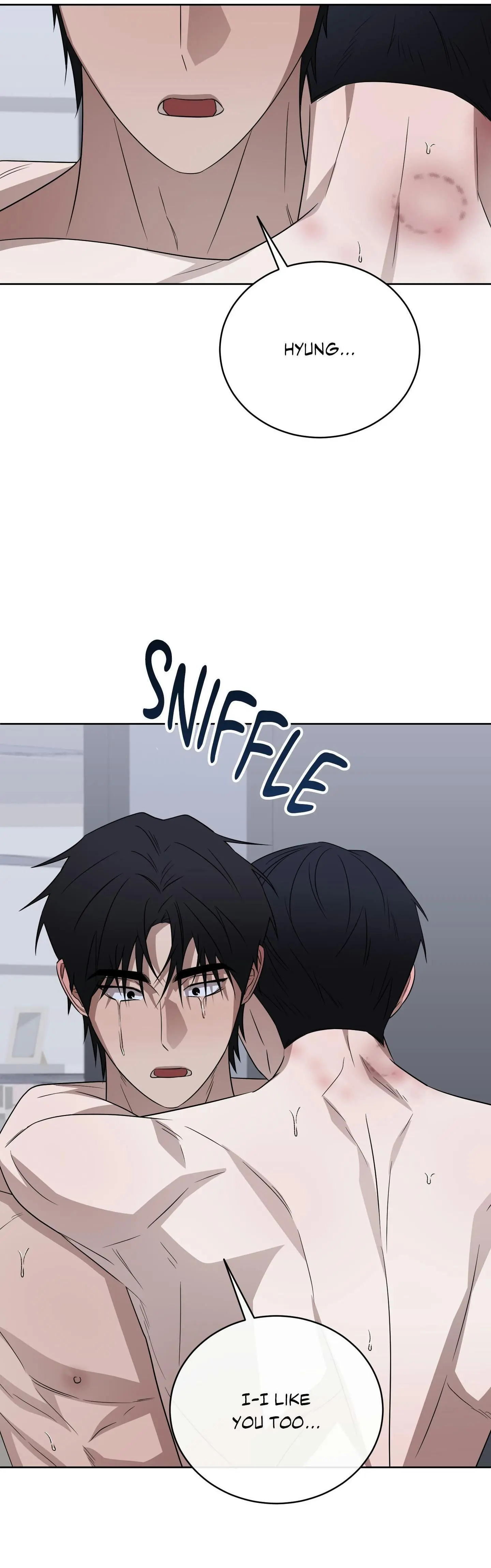 Ask to unlock - Chapter 25 Page 8