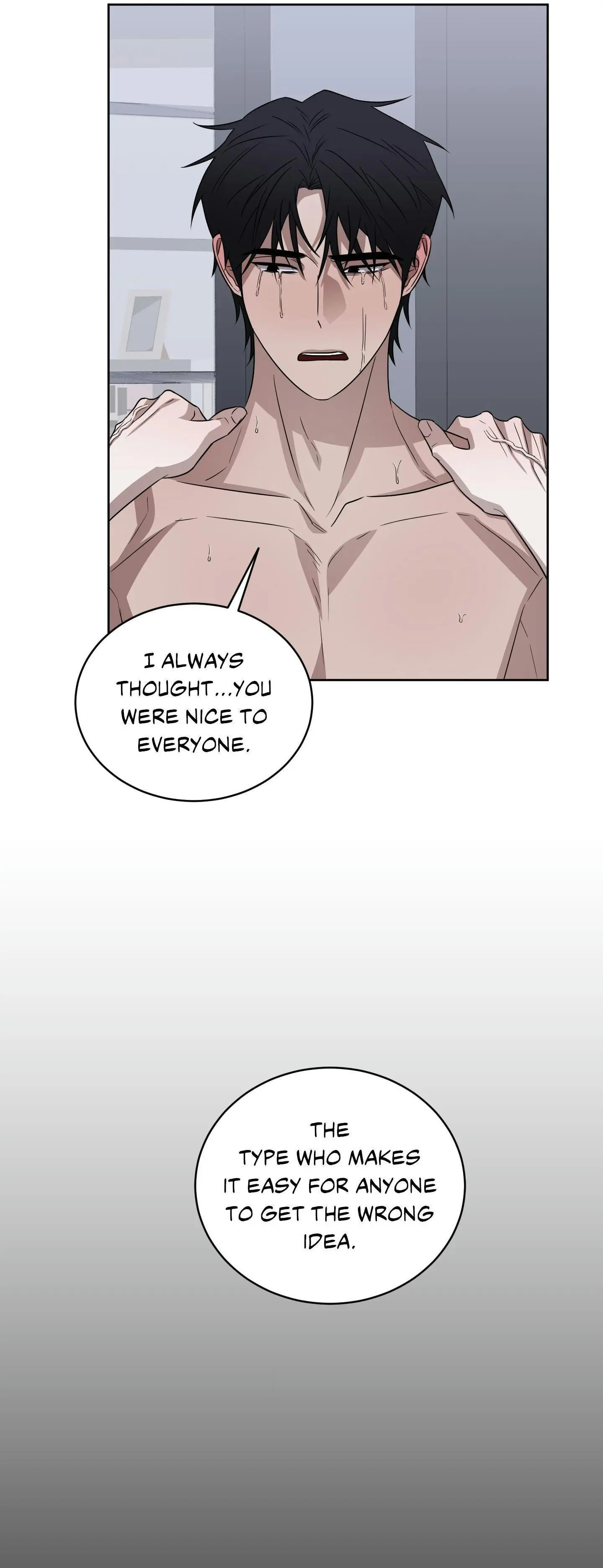Ask to unlock - Chapter 25 Page 10