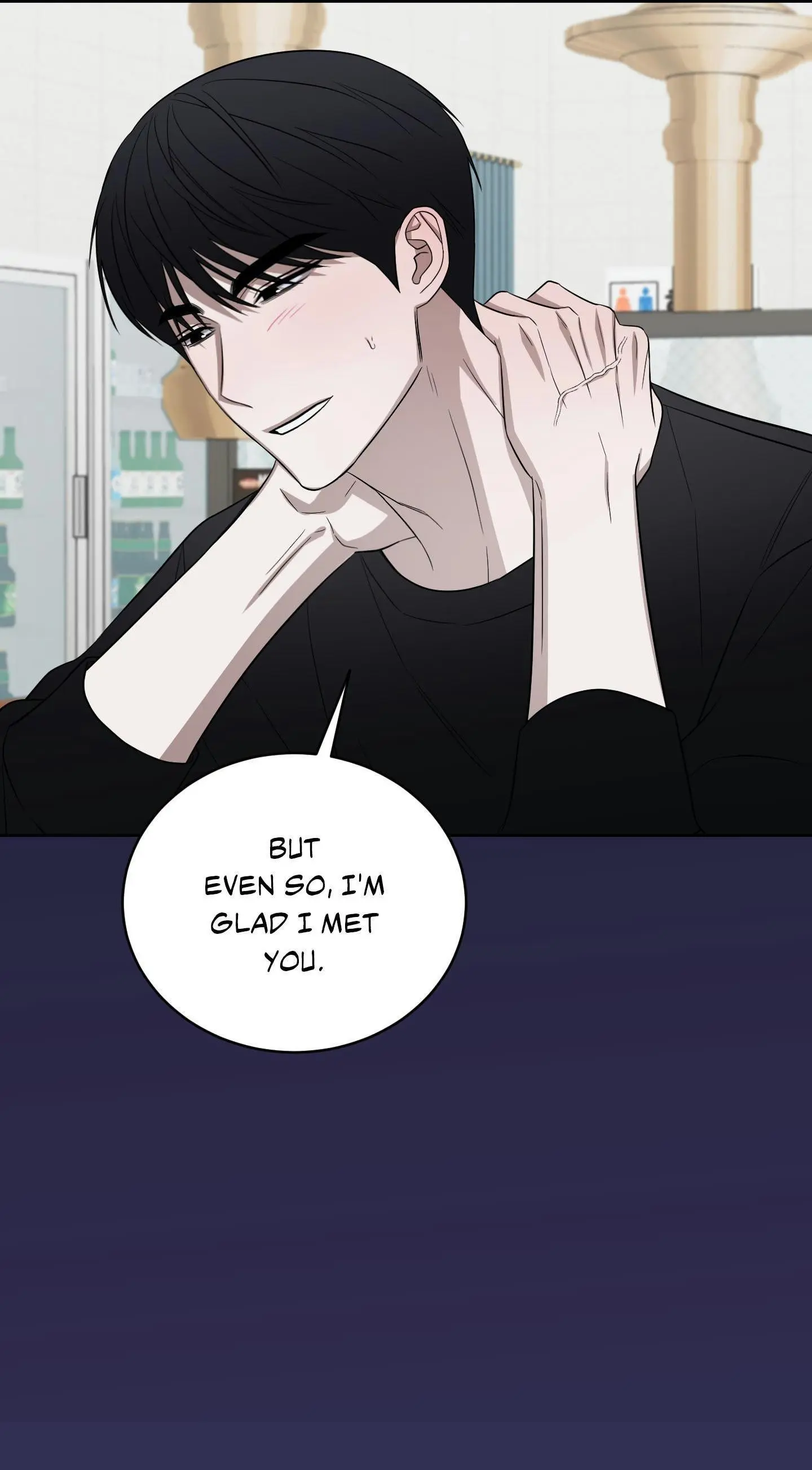 Ask to unlock - Chapter 25 Page 16