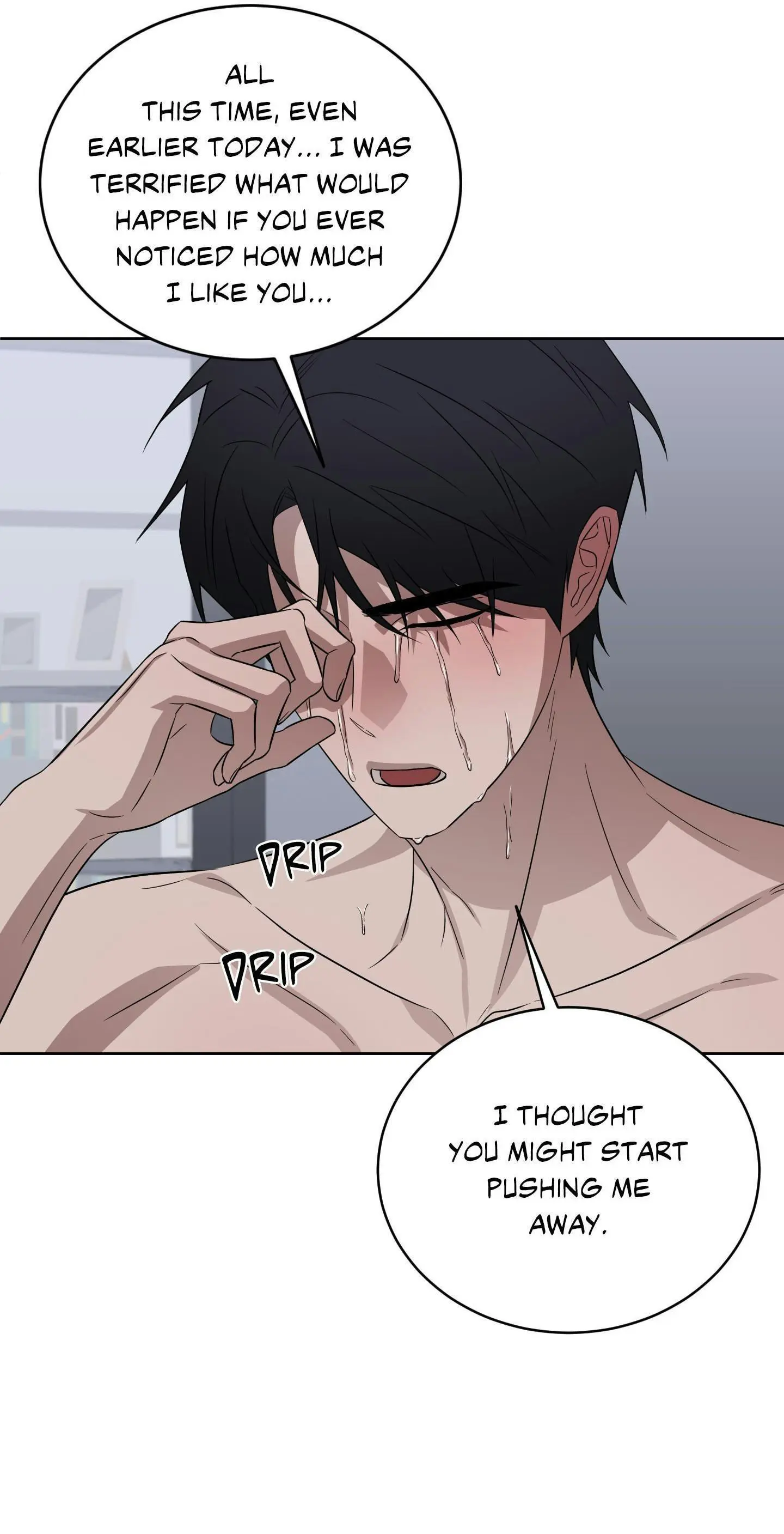 Ask to unlock - Chapter 25 Page 21