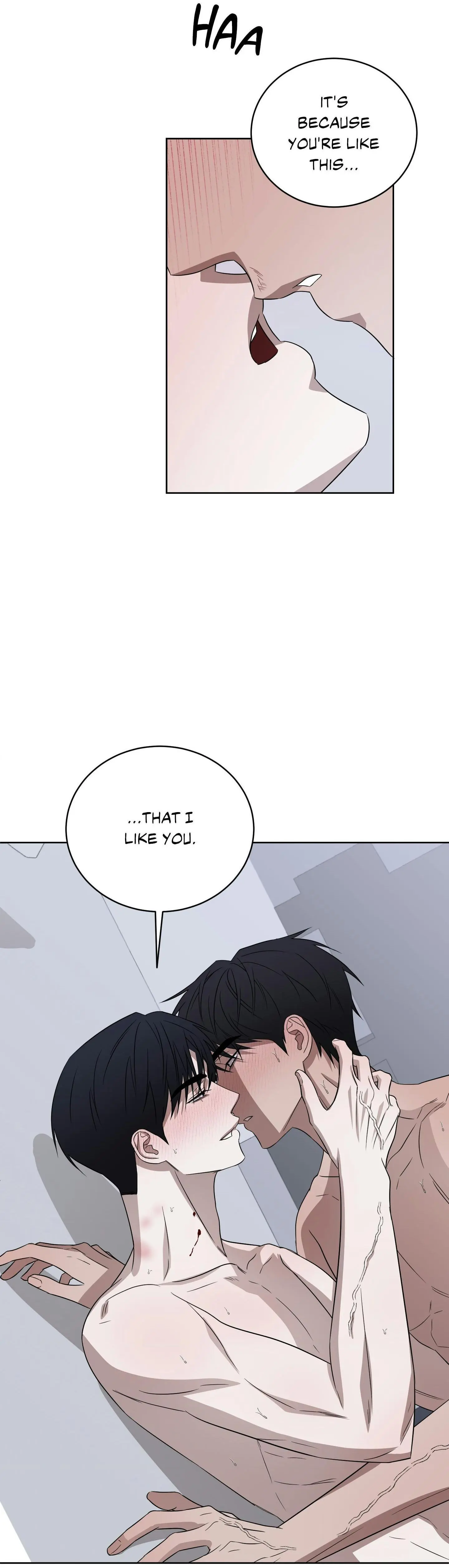 Ask to unlock - Chapter 25 Page 52