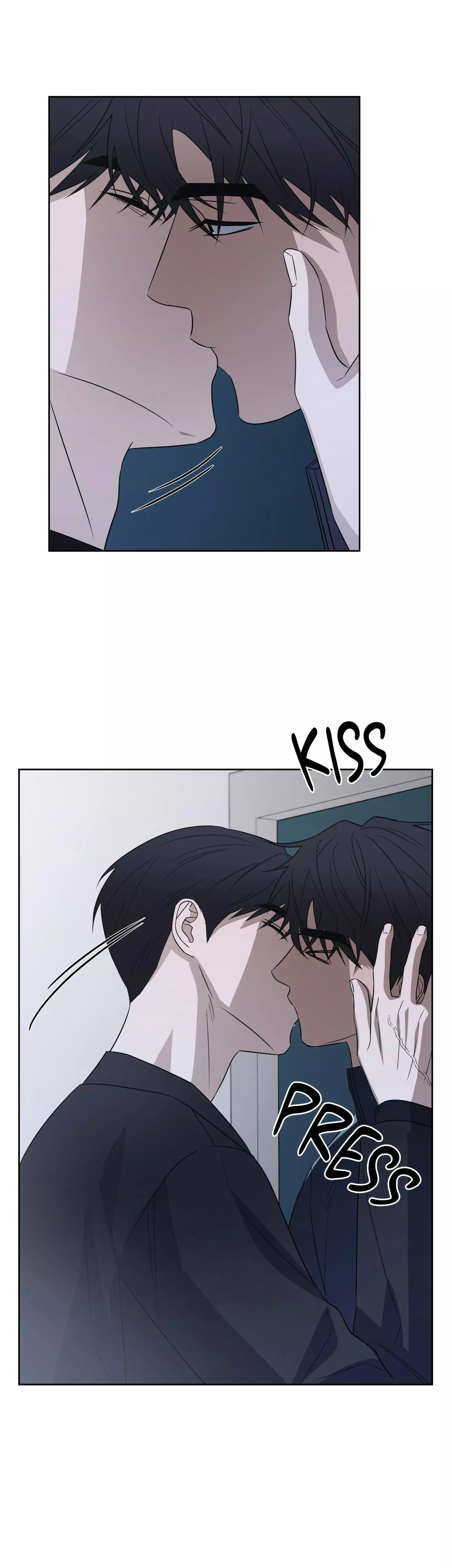 Ask to unlock - Chapter 26 Page 13