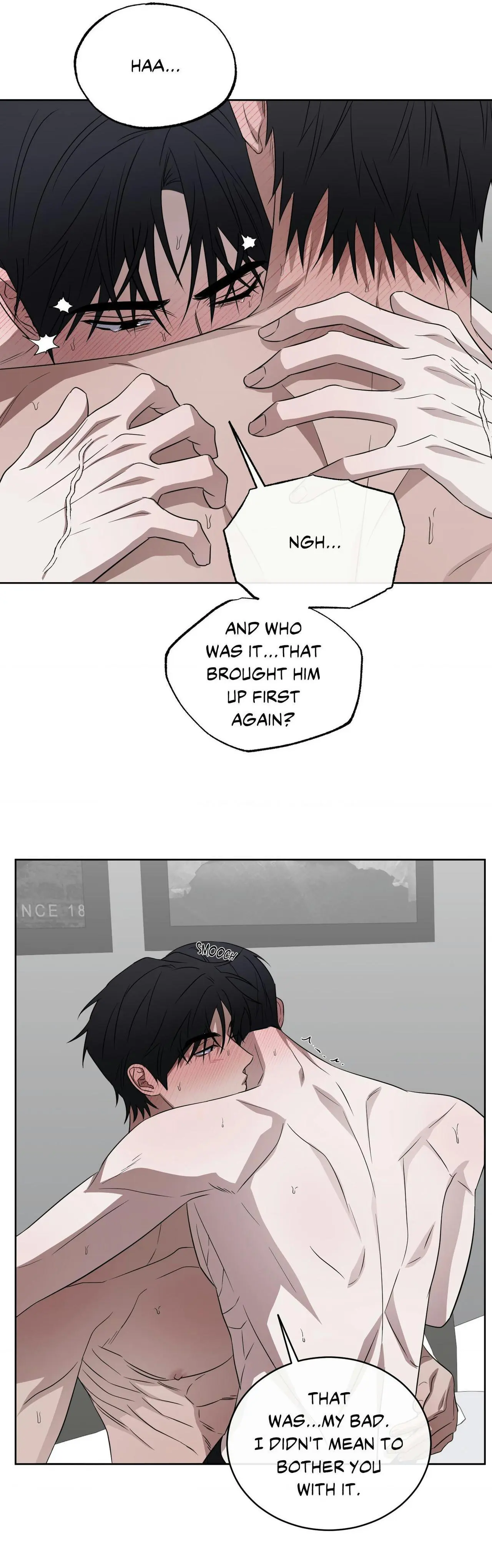 Ask to unlock - Chapter 27 Page 15