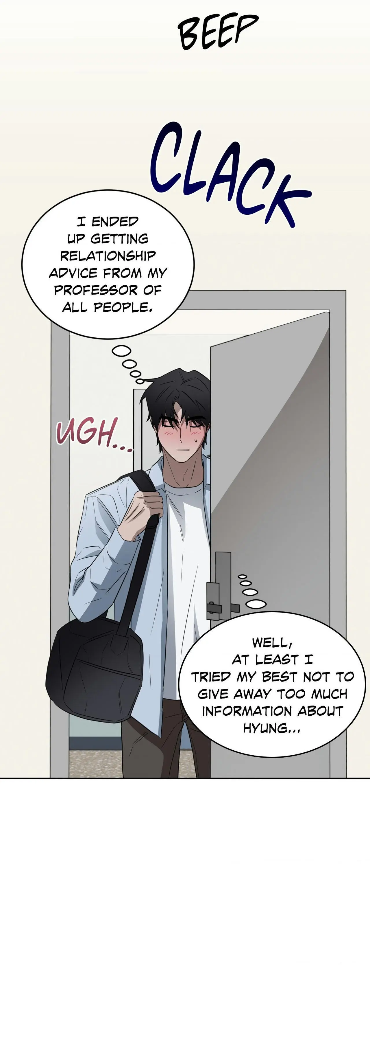Ask to unlock - Chapter 28 Page 23