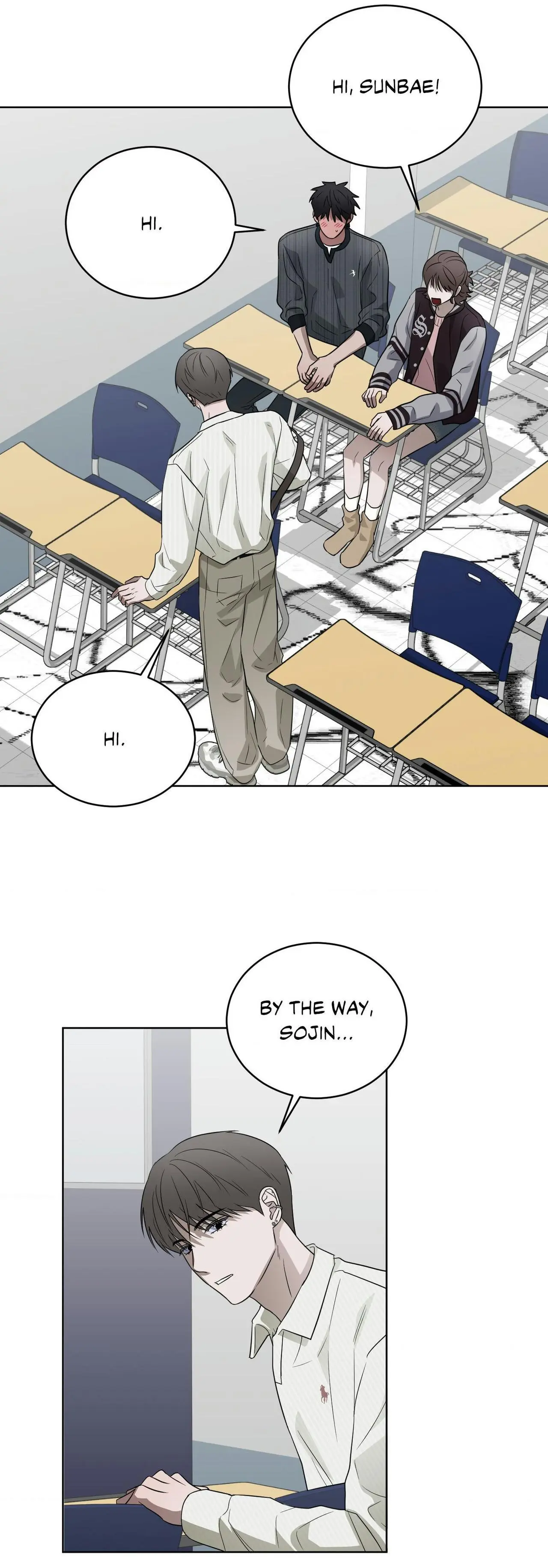 Ask to unlock - Chapter 29 Page 14
